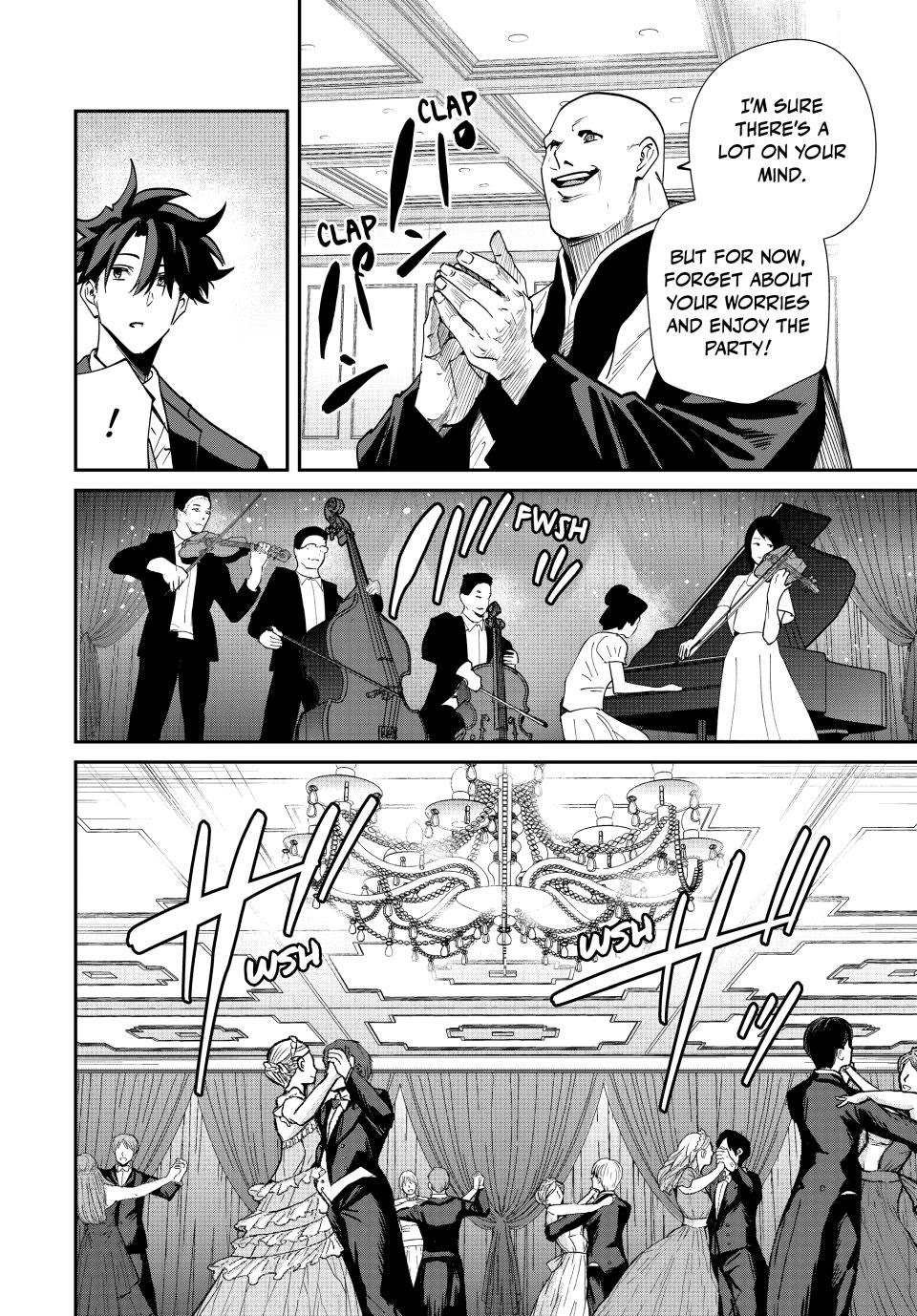 Only I Know That the World Will End. In a World Where Monsters Appear, I Level up by Returning From Death Chapter 60 page 10 - Chapter 60: The Guardian of Paradise