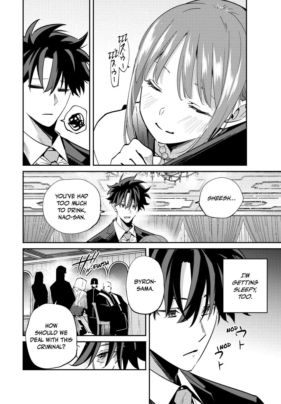 Only I Know That the World Will End. In a World Where Monsters Appear, I Level up by Returning From Death Chapter 60 page 16 - Chapter 60: The Guardian of Paradise