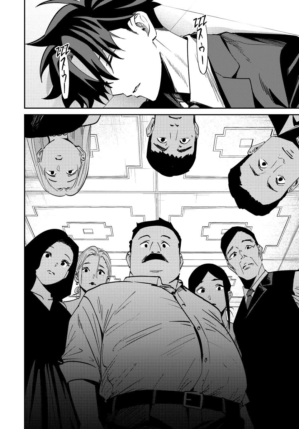 Only I Know That the World Will End. In a World Where Monsters Appear, I Level up by Returning From Death Chapter 60 page 20 - Chapter 60: The Guardian of Paradise