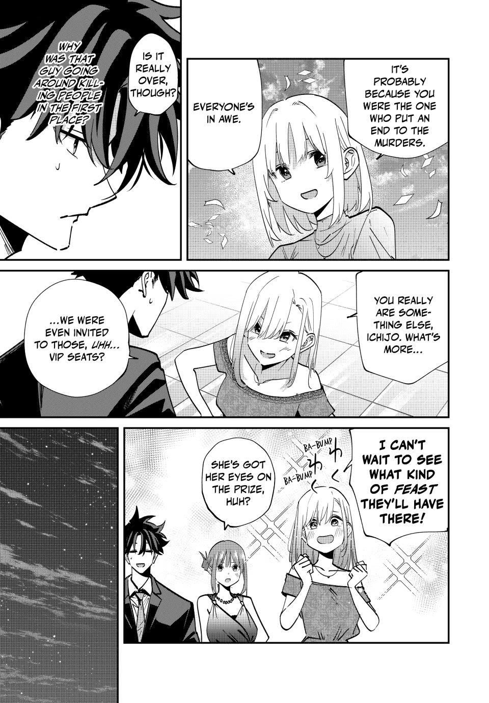 Only I Know That the World Will End. In a World Where Monsters Appear, I Level up by Returning From Death Chapter 60 page 5 - Chapter 60: The Guardian of Paradise