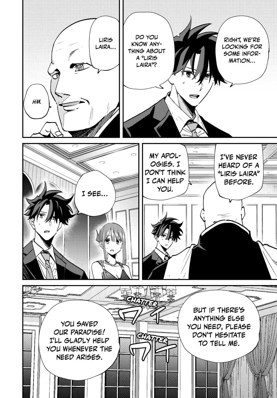 Only I Know That the World Will End. In a World Where Monsters Appear, I Level up by Returning From Death Chapter 60 page 8 - Chapter 60: The Guardian of Paradise