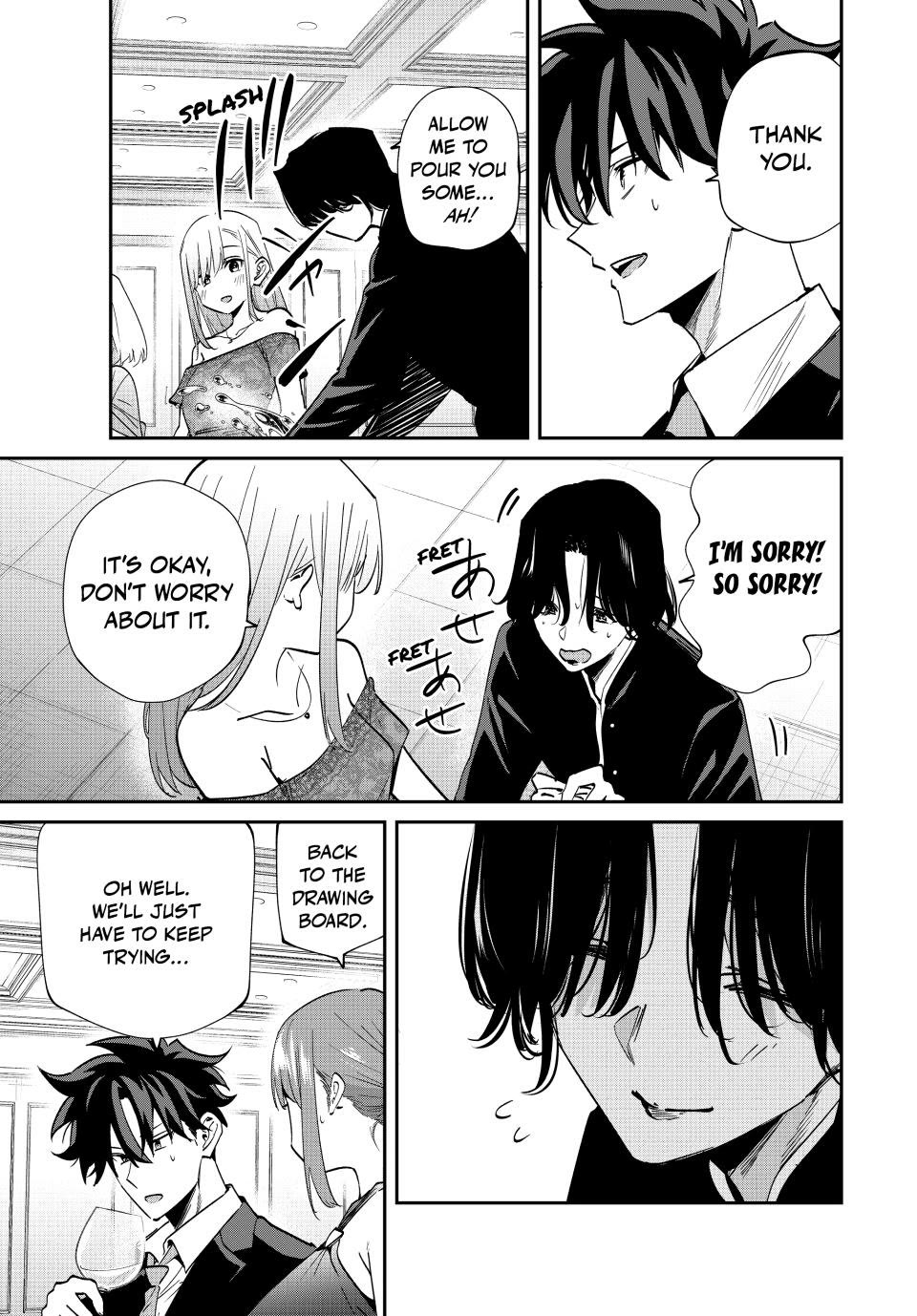 Only I Know That the World Will End. In a World Where Monsters Appear, I Level up by Returning From Death Chapter 60 page 9 - Chapter 60: The Guardian of Paradise