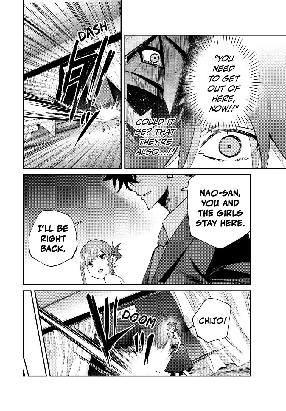 Only I Know That the World Will End. In a World Where Monsters Appear, I Level up by Returning From Death Chapter 61 page 15 - Chapter 61: The Paradise's Rules