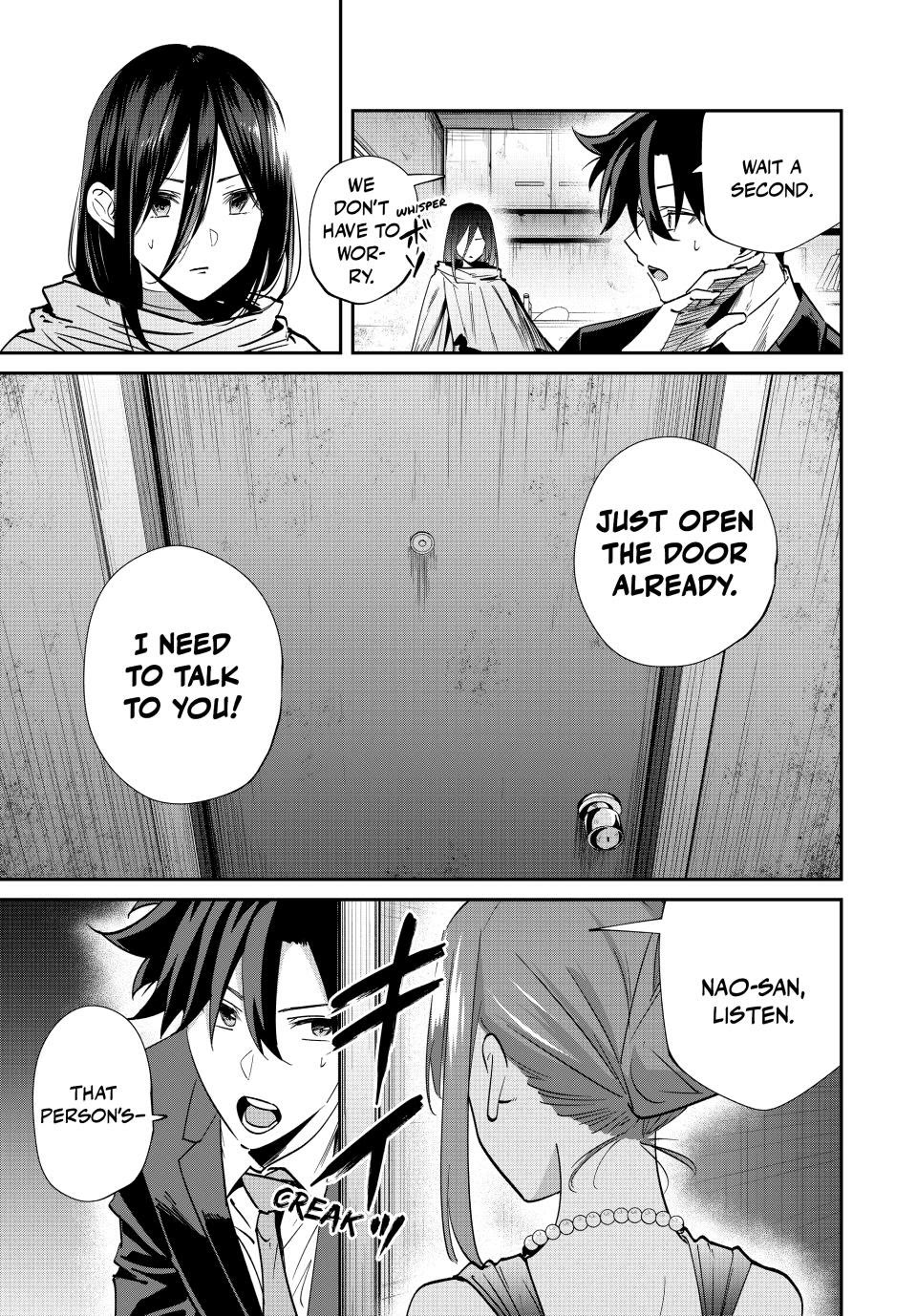 Only I Know That the World Will End. In a World Where Monsters Appear, I Level up by Returning From Death Chapter 62 page 15 - Chapter 62: The Secret of Paradise