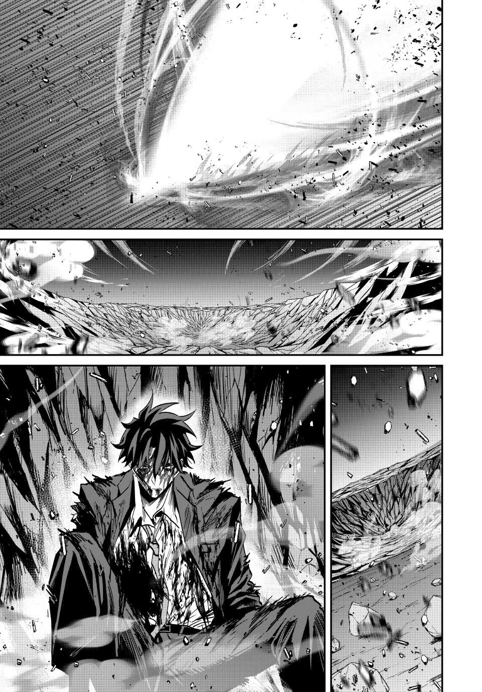 Only I Know That the World Will End. In a World Where Monsters Appear, I Level up by Returning From Death Chapter 63 page 18 - Chapter 63: Paradise's Truth