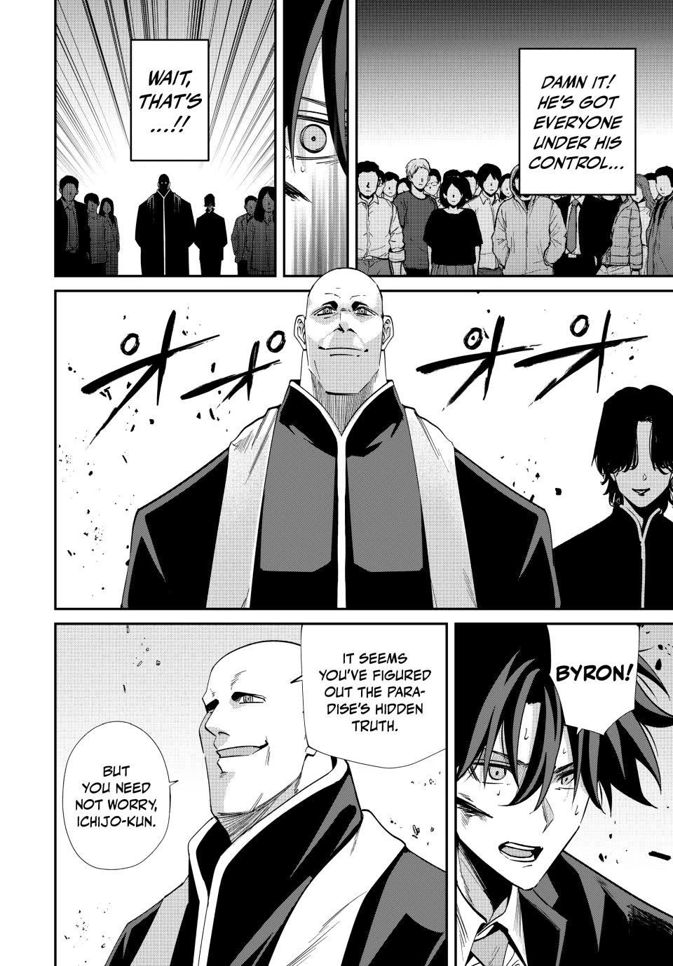 Only I Know That the World Will End. In a World Where Monsters Appear, I Level up by Returning From Death Chapter 63 page 2 - Chapter 63: Paradise's Truth