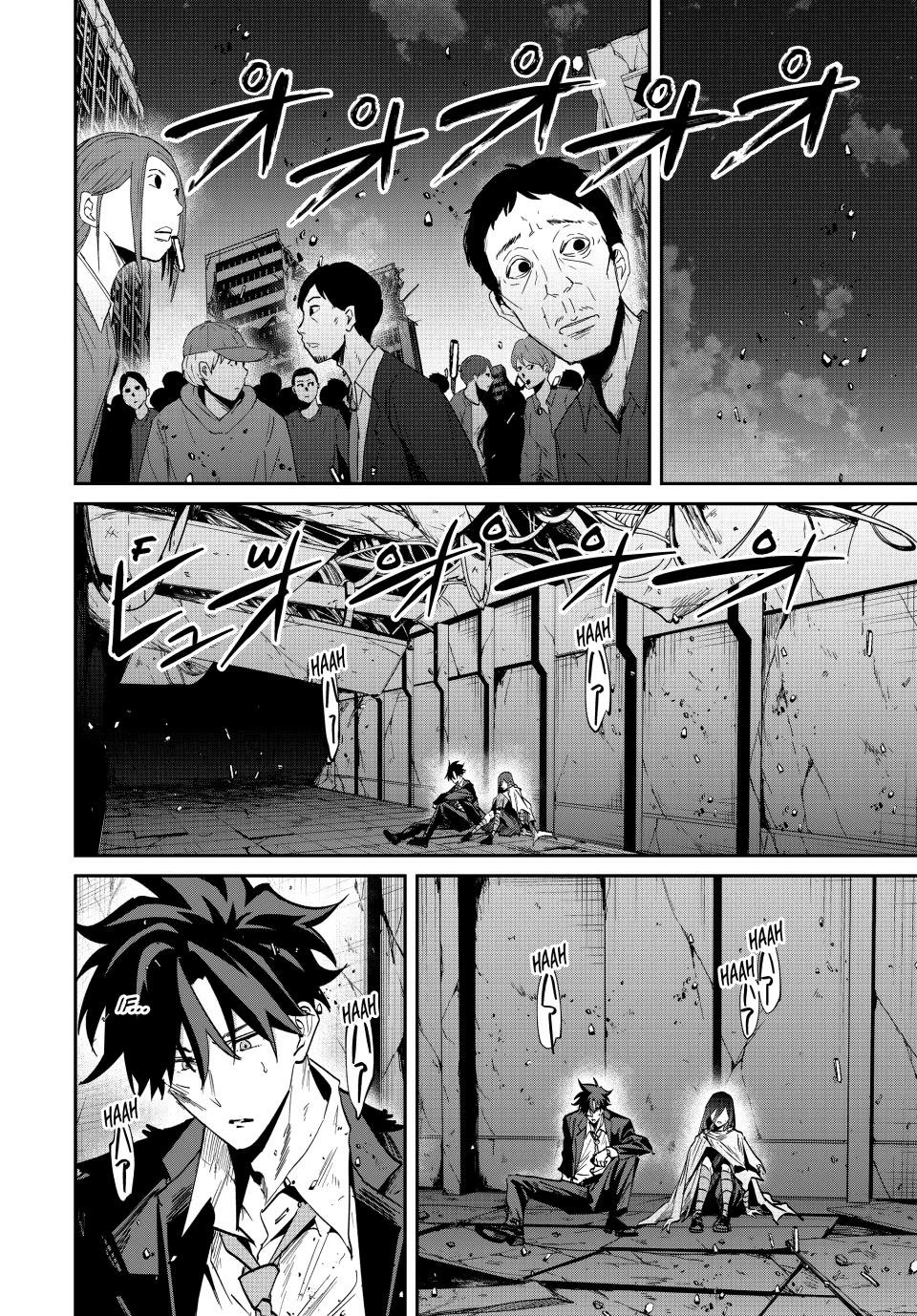 Only I Know That the World Will End. In a World Where Monsters Appear, I Level up by Returning From Death Chapter 65 page 6 - Chapter 65: Puppets of Paradise