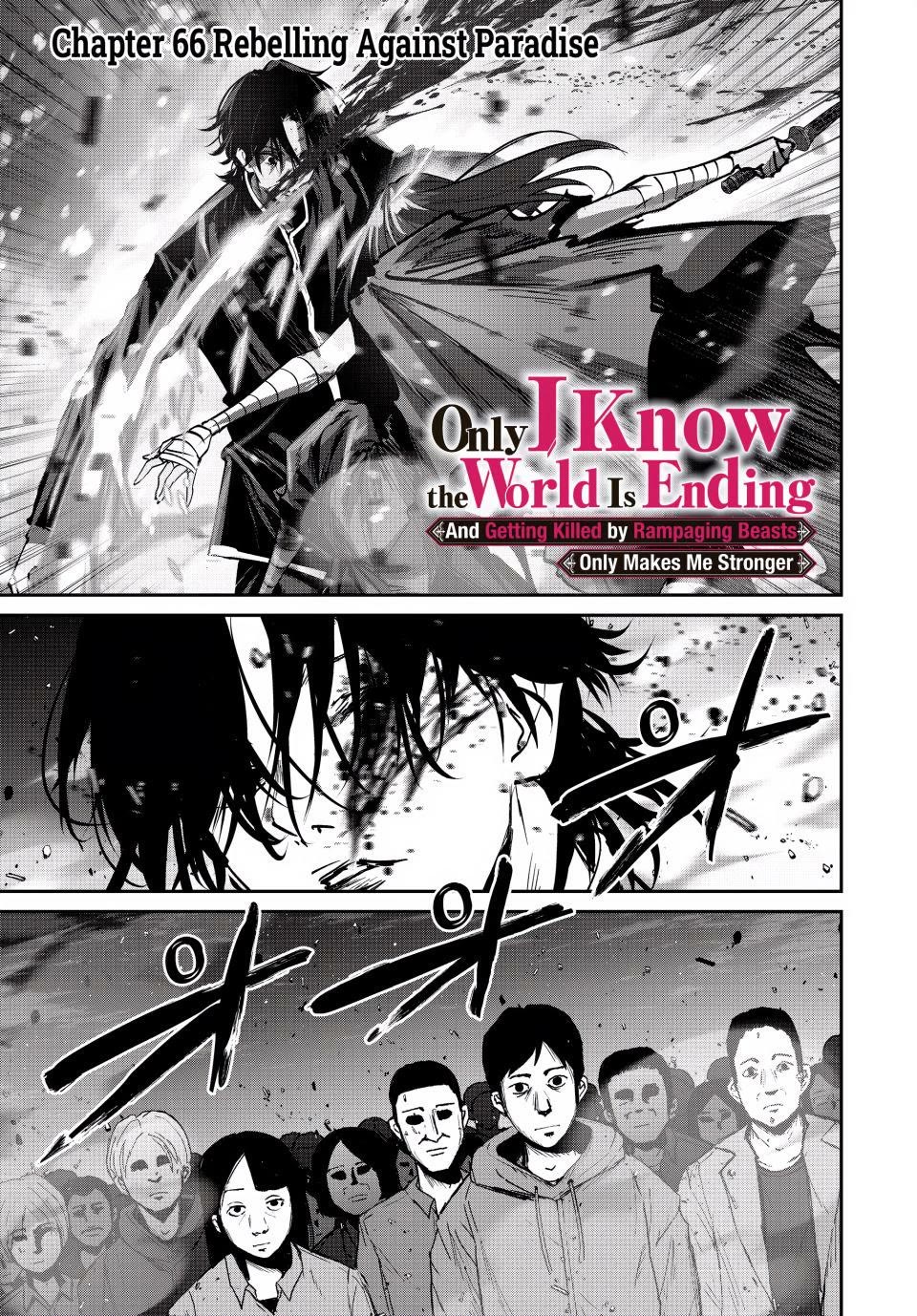 Only I Know That the World Will End. In a World Where Monsters Appear, I Level up by Returning From Death Chapter 66 page 1 - Chapter 66: Rebelling Against Paradise