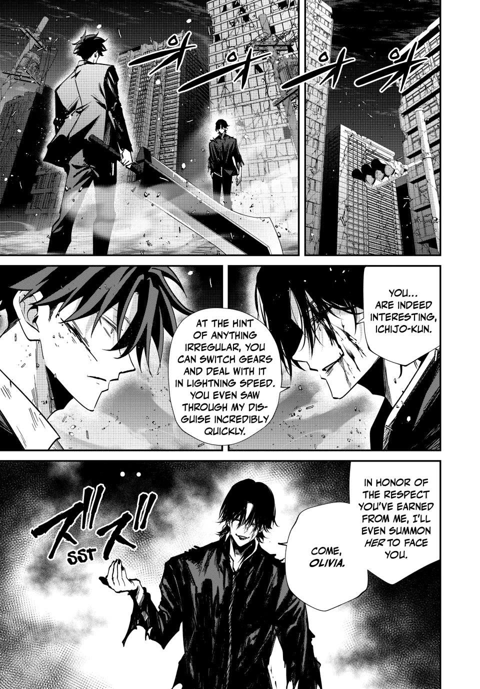 Only I Know That the World Will End. In a World Where Monsters Appear, I Level up by Returning From Death Chapter 66 page 12 - Chapter 66: Rebelling Against Paradise