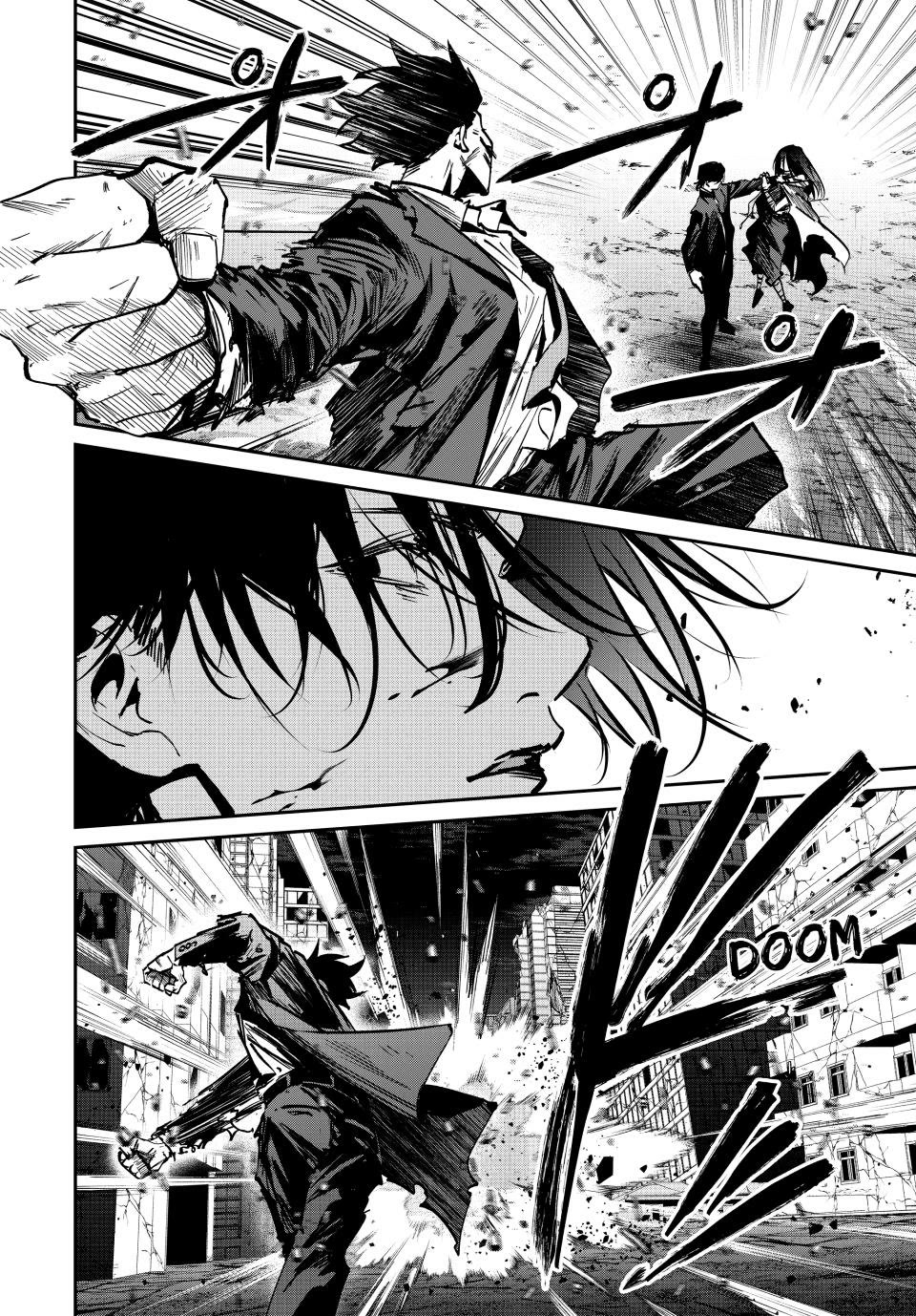 Only I Know That the World Will End. In a World Where Monsters Appear, I Level up by Returning From Death Chapter 66 page 4 - Chapter 66: Rebelling Against Paradise
