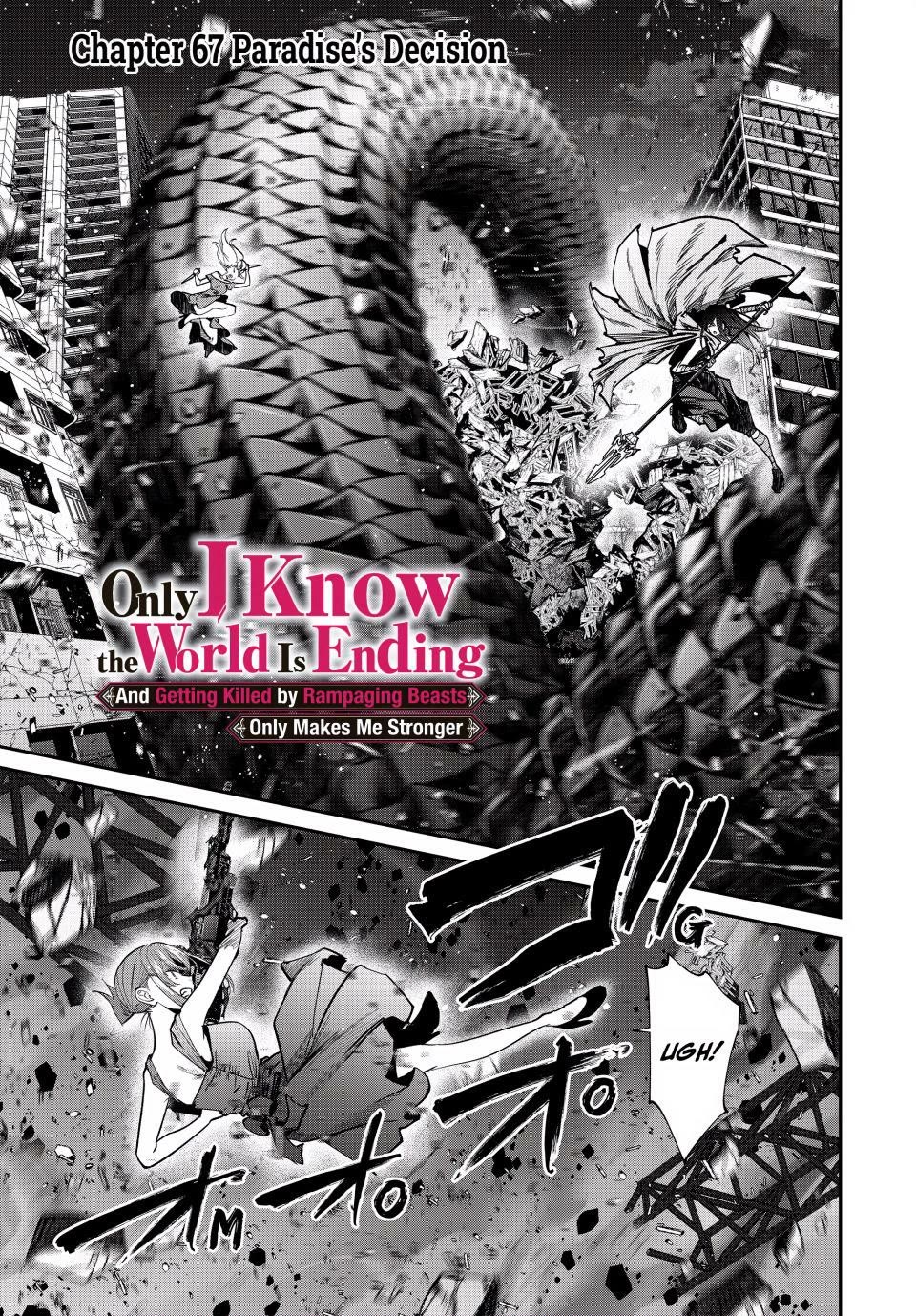 Only I Know That the World Will End. In a World Where Monsters Appear, I Level up by Returning From Death Chapter 67 page 1 - Chapter 67: Paradise's Decision