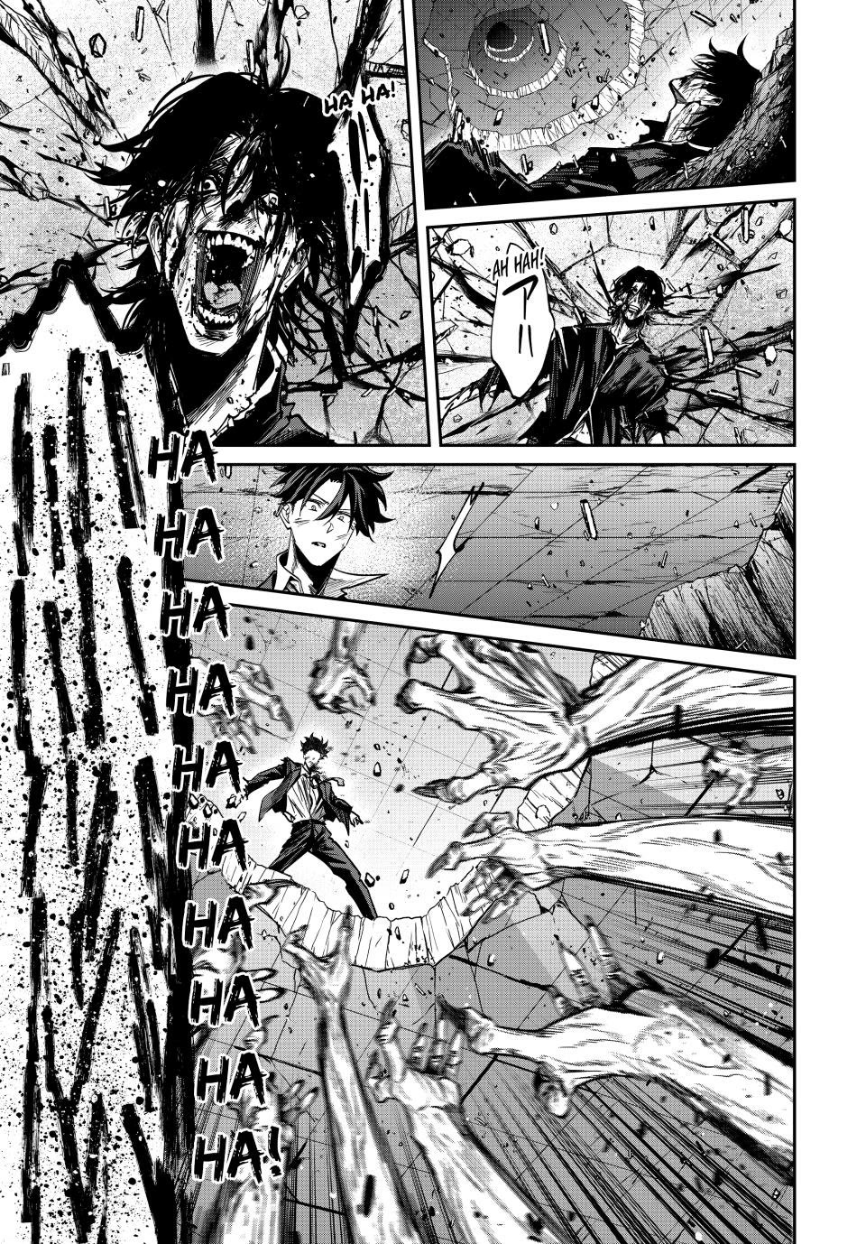 Only I Know That the World Will End. In a World Where Monsters Appear, I Level up by Returning From Death Chapter 67 page 12 - Chapter 67: Paradise's Decision