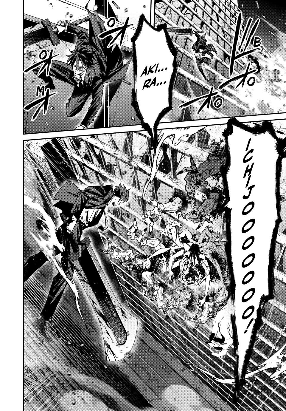 Only I Know That the World Will End. In a World Where Monsters Appear, I Level up by Returning From Death Chapter 67 page 13 - Chapter 67: Paradise's Decision