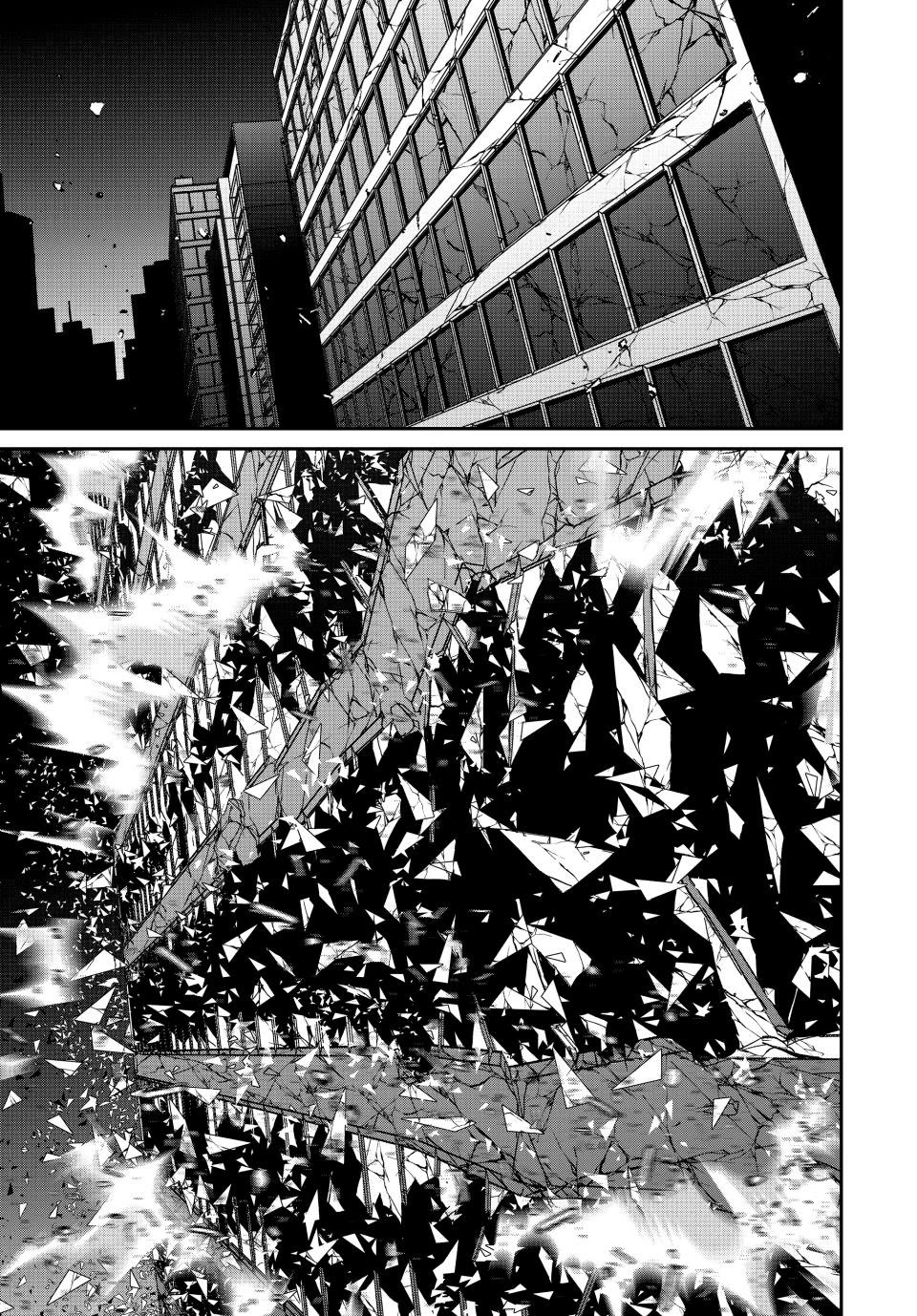Only I Know That the World Will End. In a World Where Monsters Appear, I Level up by Returning From Death Chapter 67 page 3 - Chapter 67: Paradise's Decision