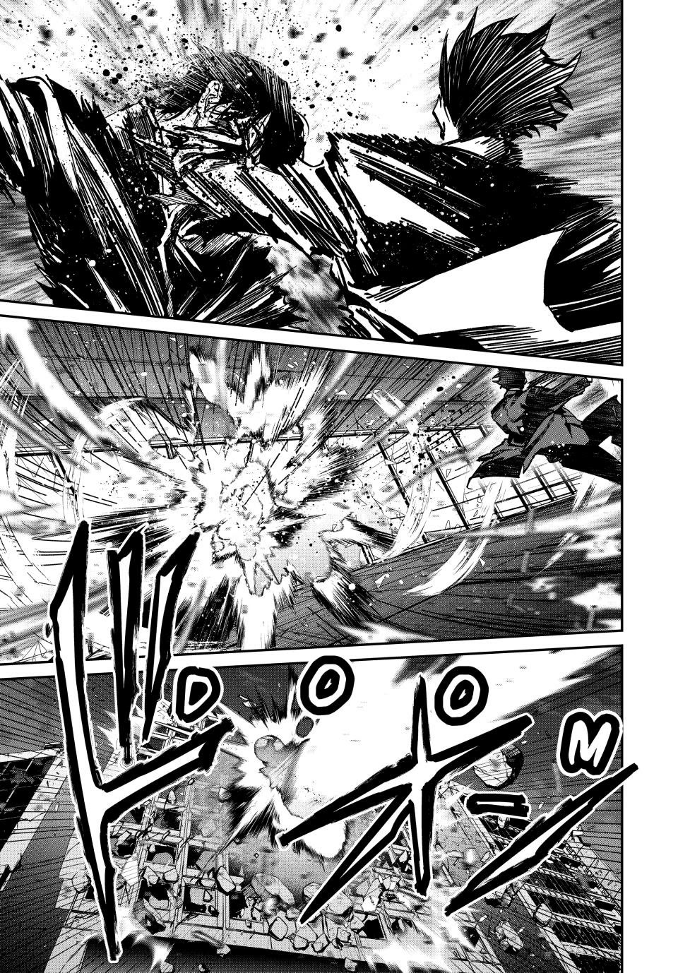 Only I Know That the World Will End. In a World Where Monsters Appear, I Level up by Returning From Death Chapter 67 page 8 - Chapter 67: Paradise's Decision