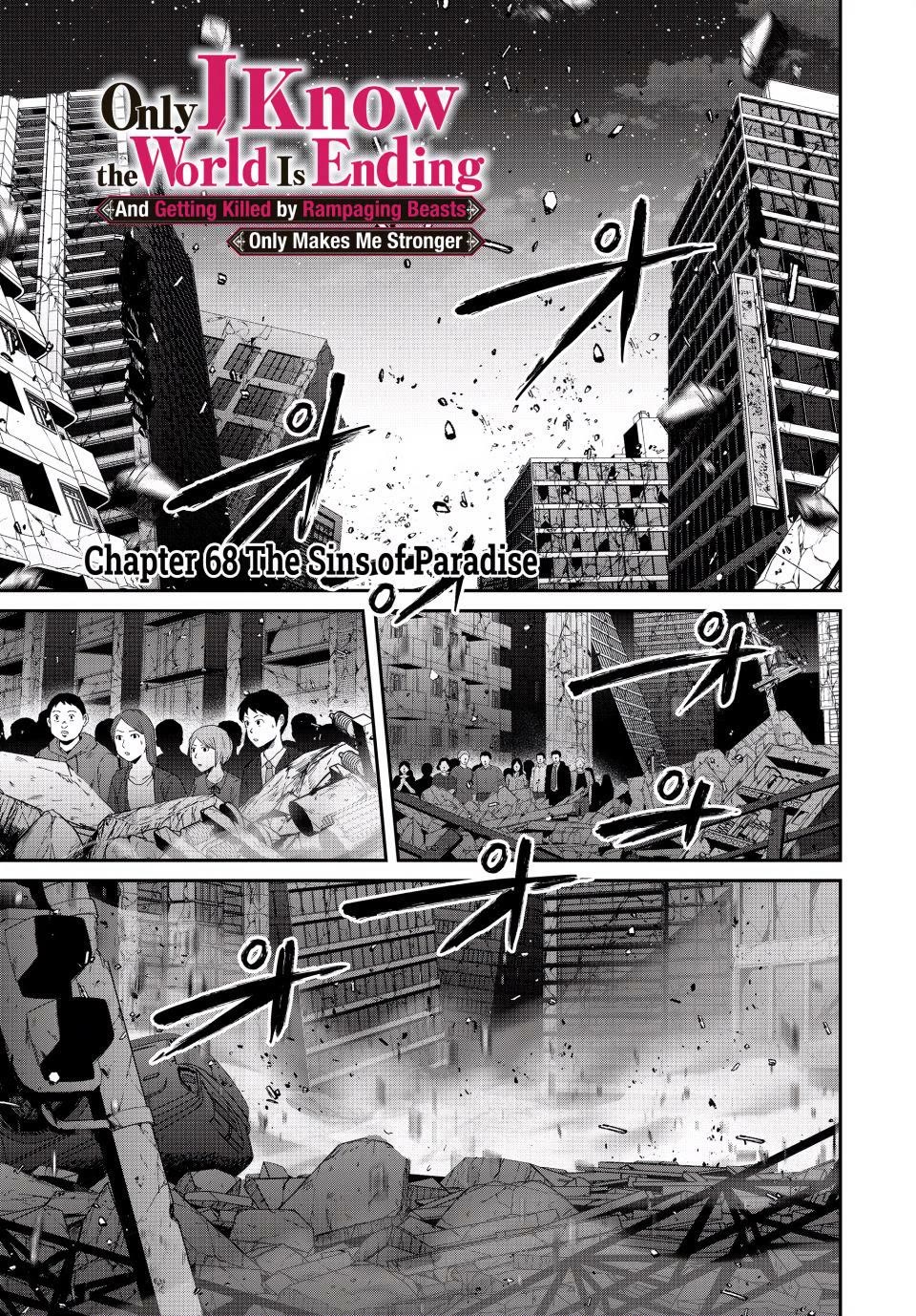 Only I Know That the World Will End. In a World Where Monsters Appear, I Level up by Returning From Death Chapter 68 page 1 - Chapter 68: The Sins of Paradise