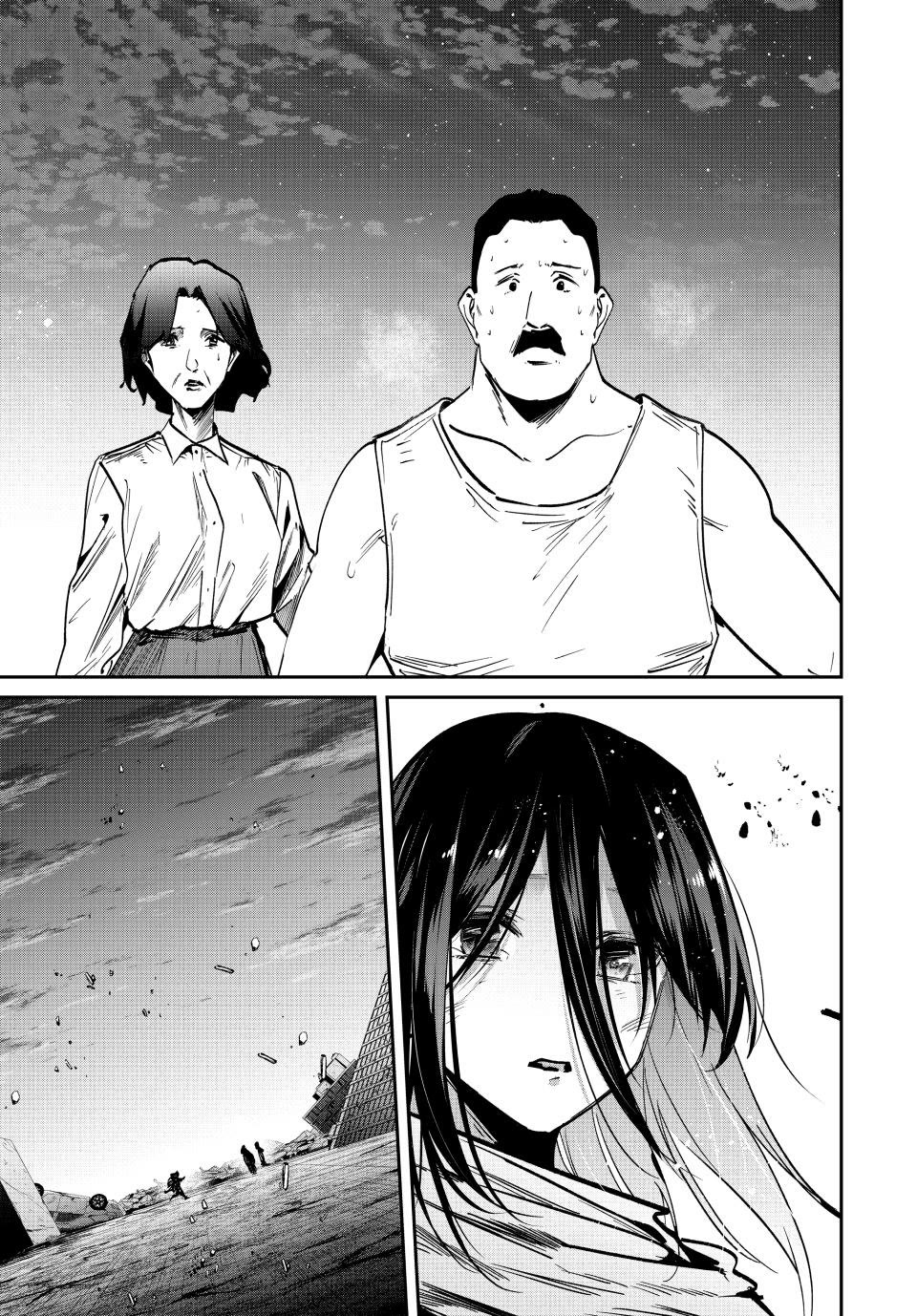 Only I Know That the World Will End. In a World Where Monsters Appear, I Level up by Returning From Death Chapter 68 page 15 - Chapter 68: The Sins of Paradise