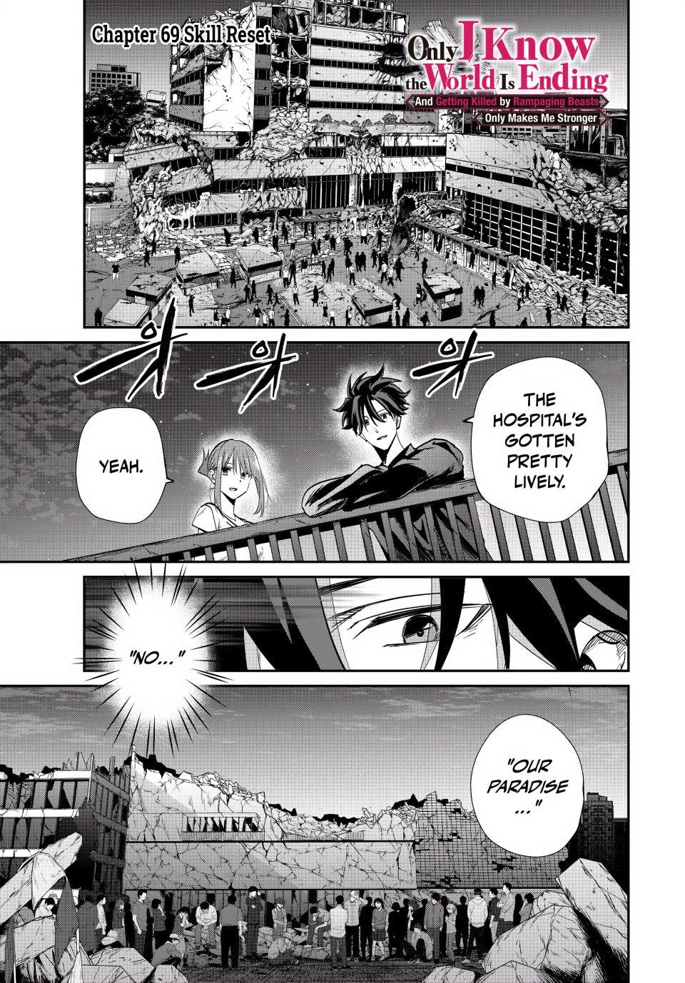 Only I Know That the World Will End. In a World Where Monsters Appear, I Level up by Returning From Death Chapter 69 page 1 - Chapter 69: Skill Reset
