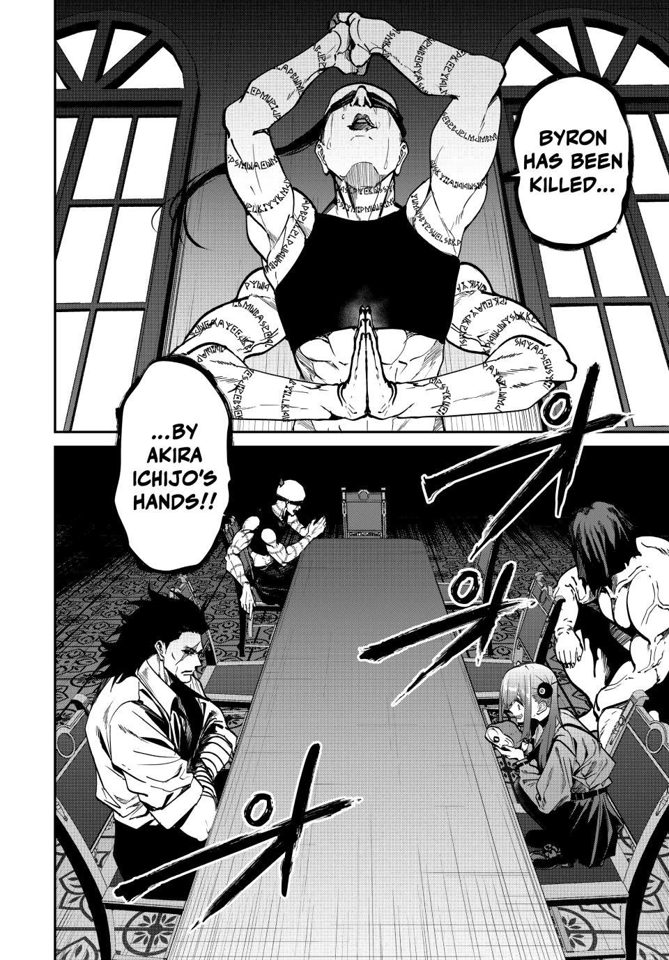 Only I Know That the World Will End. In a World Where Monsters Appear, I Level up by Returning From Death Chapter 69 page 16 - Chapter 69: Skill Reset