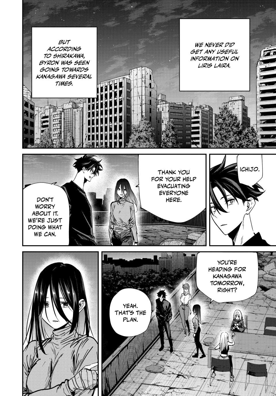 Only I Know That the World Will End. In a World Where Monsters Appear, I Level up by Returning From Death Chapter 69 page 4 - Chapter 69: Skill Reset