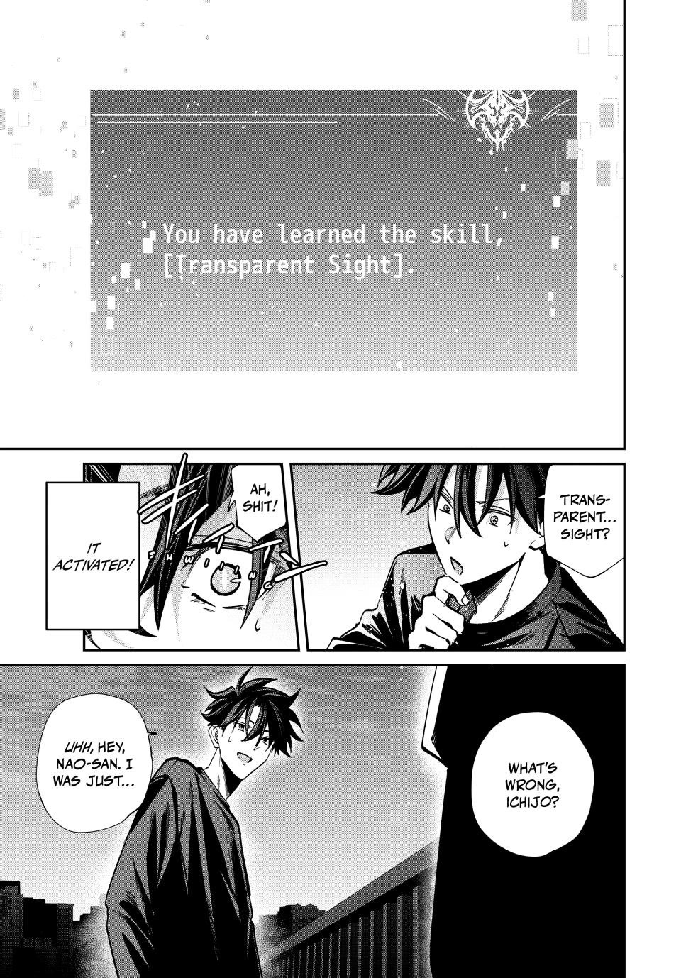 Only I Know That the World Will End. In a World Where Monsters Appear, I Level up by Returning From Death Chapter 69 page 9 - Chapter 69: Skill Reset