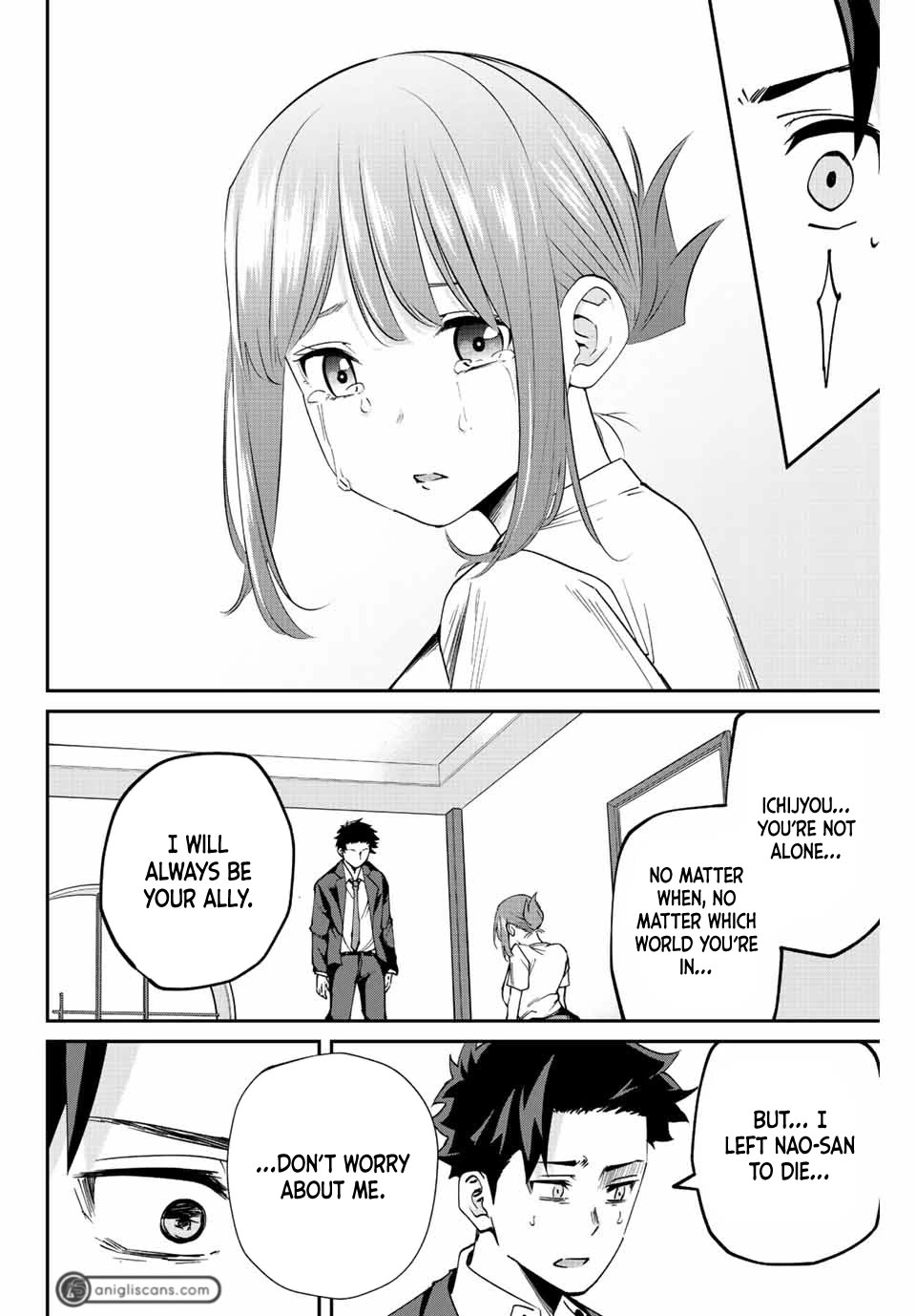 Only I Know That the World Will End. In a World Where Monsters Appear, I Level up by Returning From Death Chapter 7 page 19 - Chapter 7