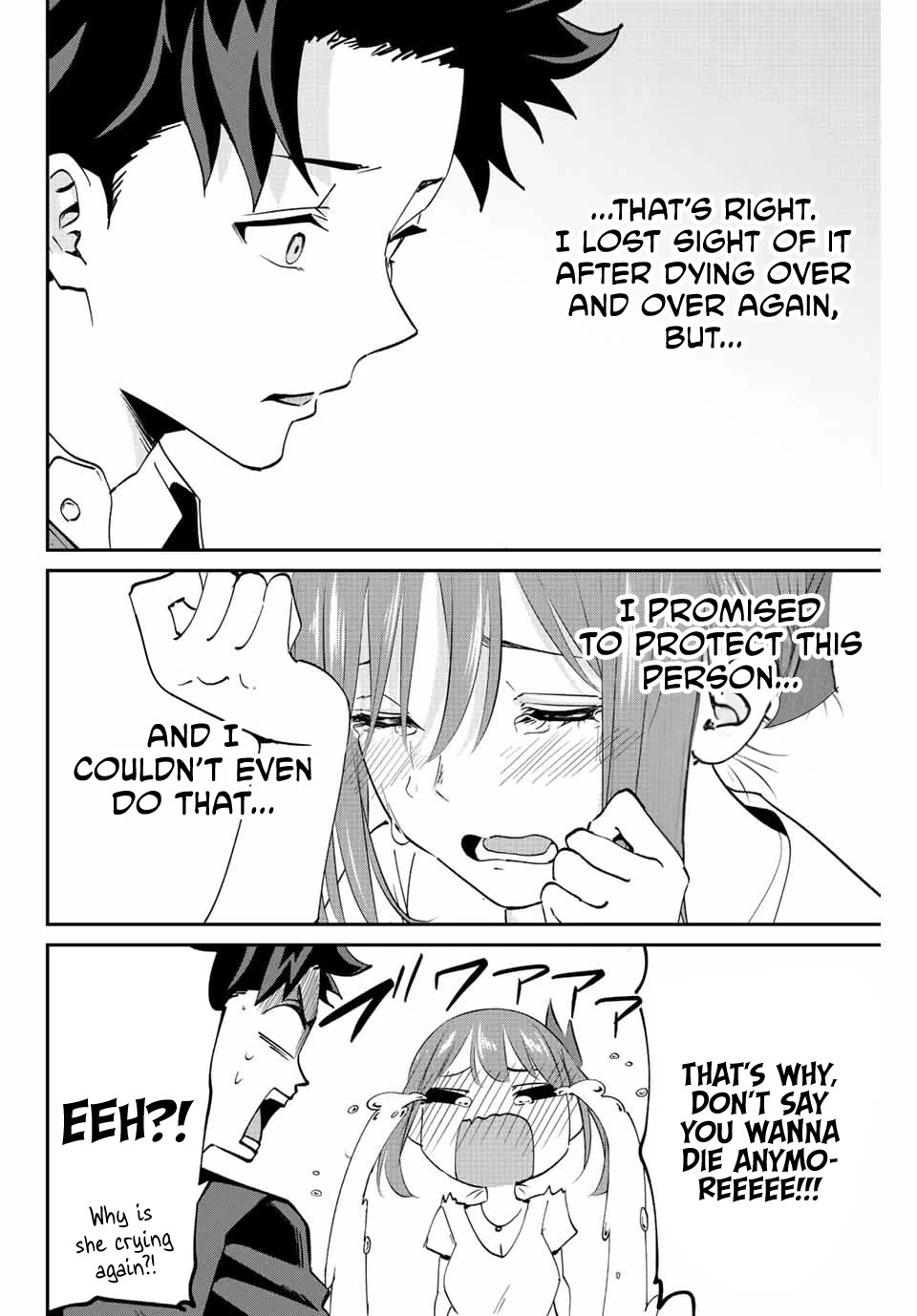 Only I Know That the World Will End. In a World Where Monsters Appear, I Level up by Returning From Death Chapter 7 page 21 - Chapter 7