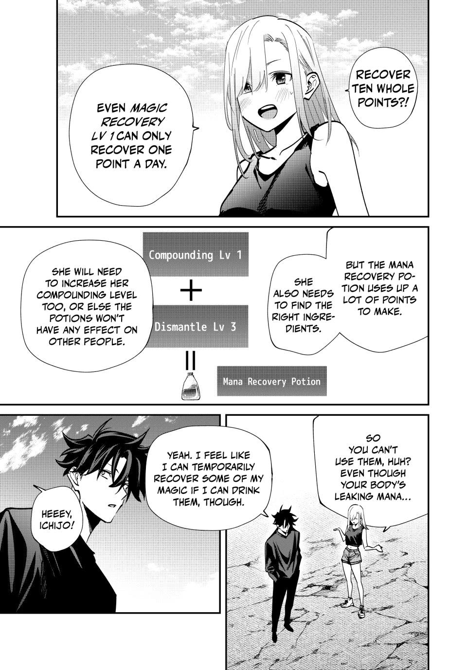 Only I Know That the World Will End. In a World Where Monsters Appear, I Level up by Returning From Death Chapter 70 page 11 - Chapter 70: A New Meeting