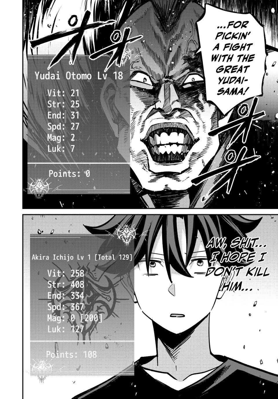Only I Know That the World Will End. In a World Where Monsters Appear, I Level up by Returning From Death Chapter 70 page 20 - Chapter 70: A New Meeting