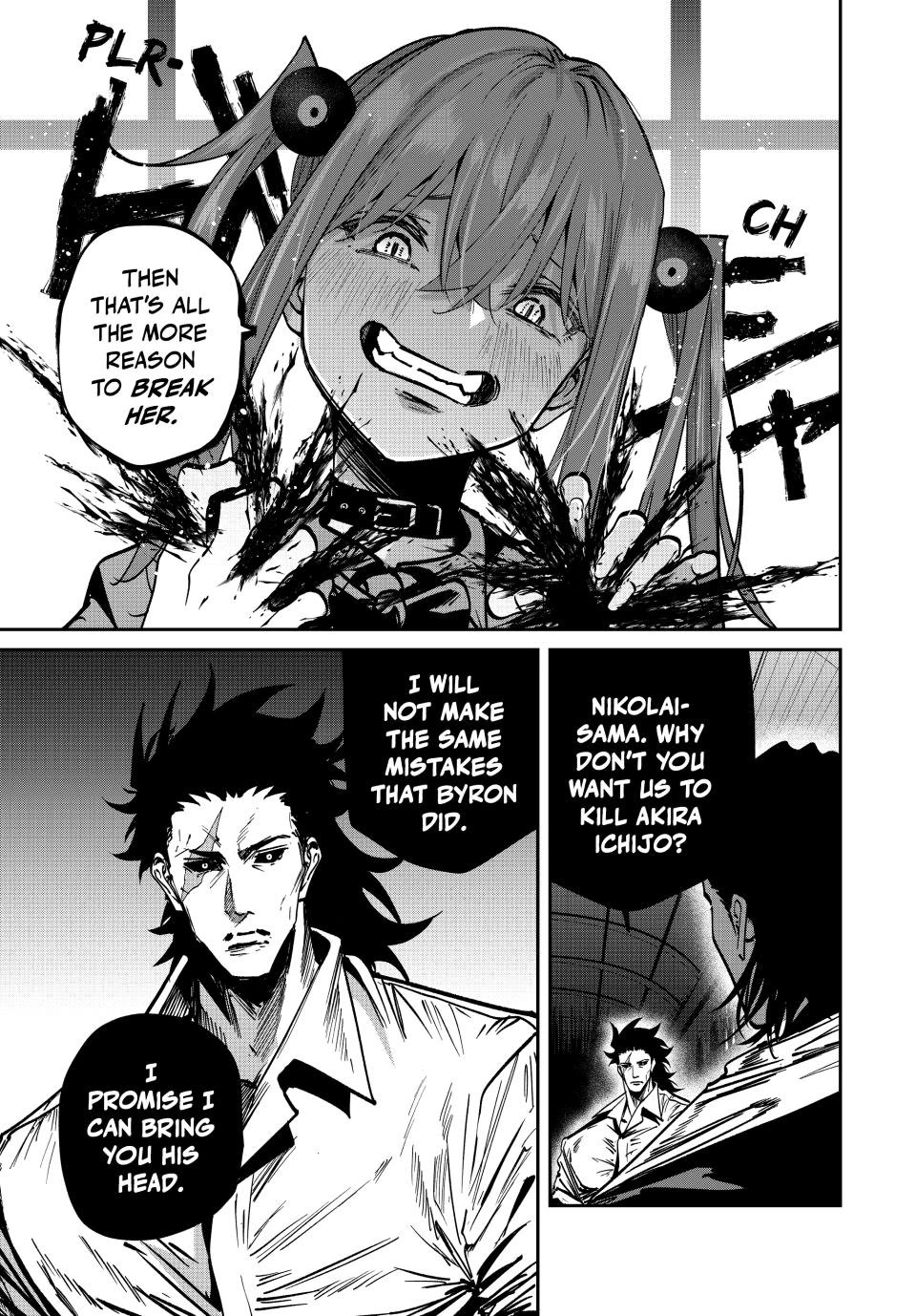 Only I Know That the World Will End. In a World Where Monsters Appear, I Level up by Returning From Death Chapter 70 page 5 - Chapter 70: A New Meeting