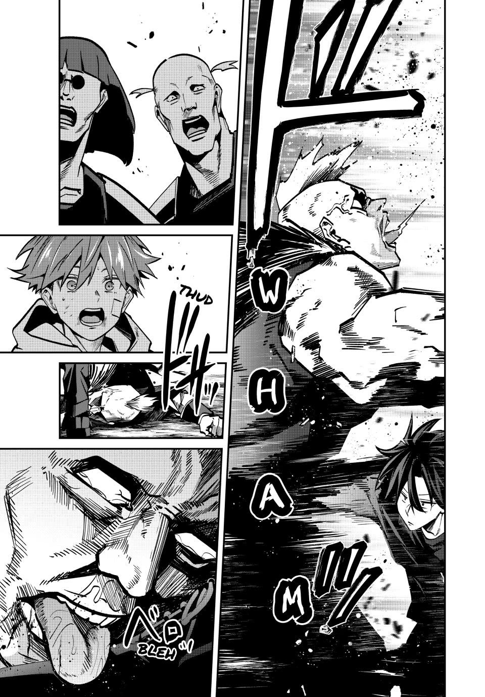 Only I Know That the World Will End. In a World Where Monsters Appear, I Level up by Returning From Death Chapter 71 page 5 - Chapter 71: The Daily Life in an Apocalypse