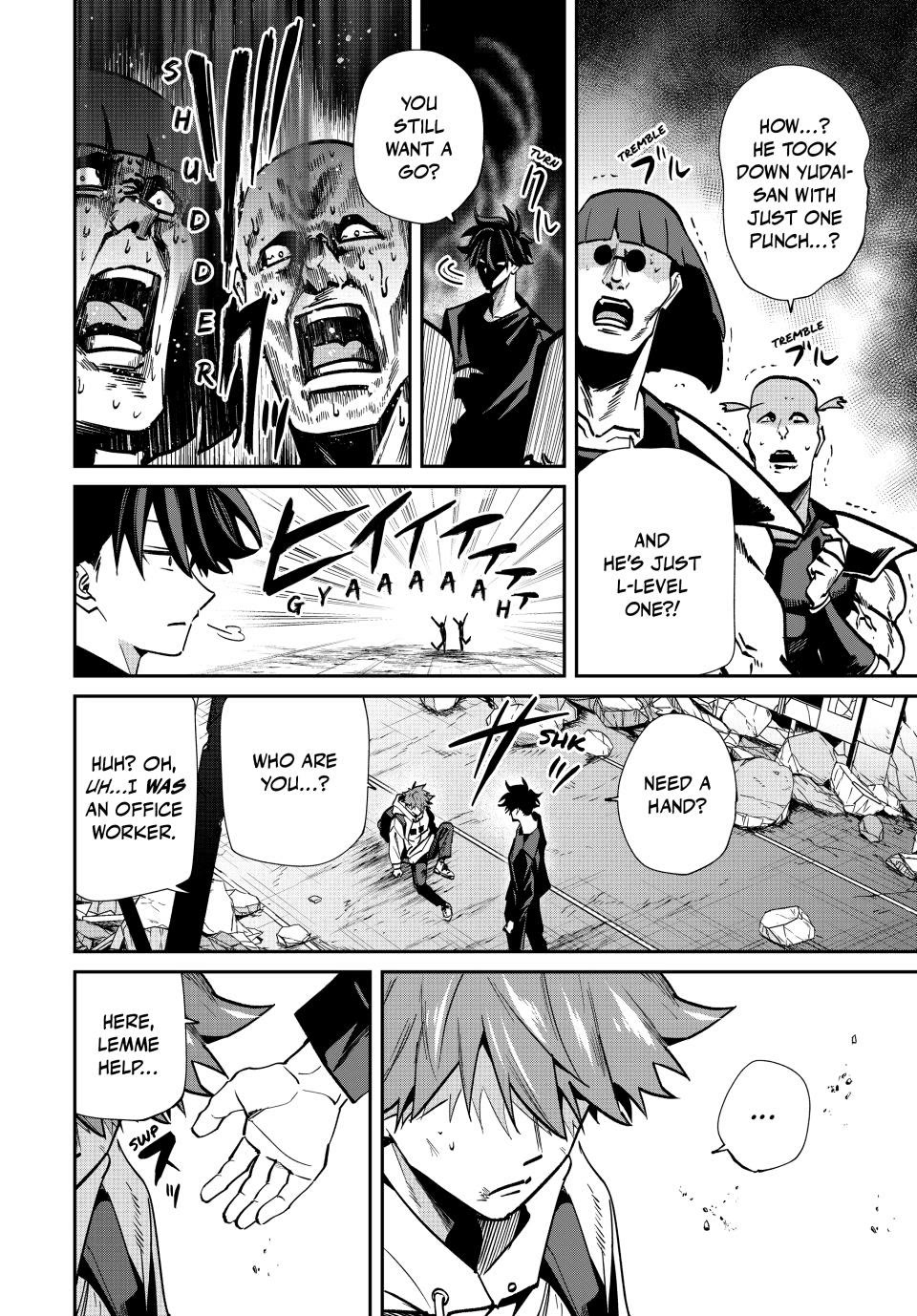 Only I Know That the World Will End. In a World Where Monsters Appear, I Level up by Returning From Death Chapter 71 page 6 - Chapter 71: The Daily Life in an Apocalypse
