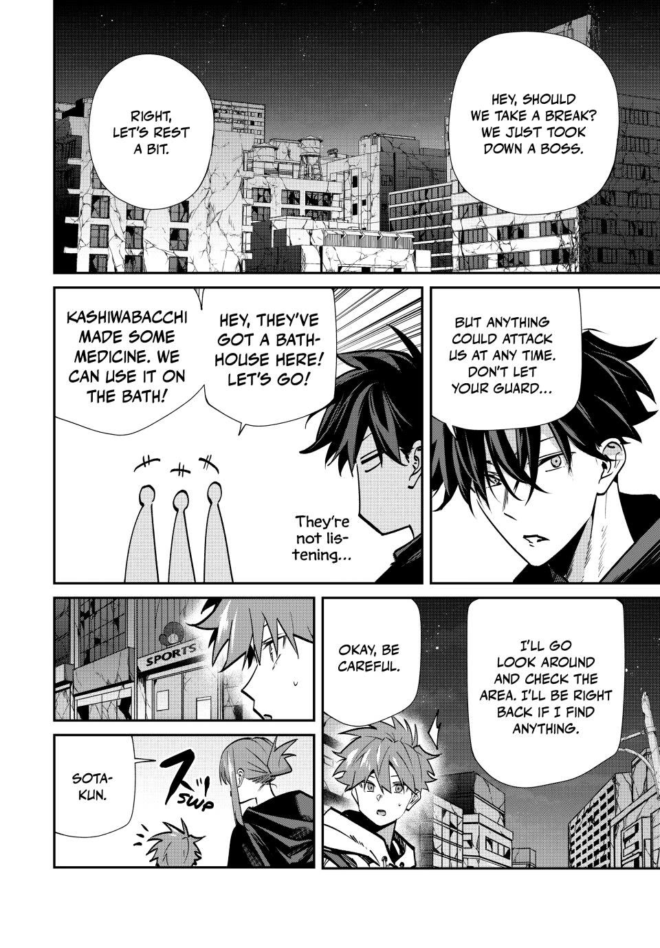 Only I Know That the World Will End. In a World Where Monsters Appear, I Level up by Returning From Death Chapter 72 page 2 - Chapter 72: A Boy's Dream