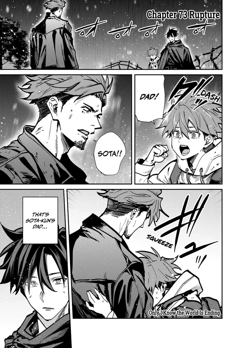 Only I Know That the World Will End. In a World Where Monsters Appear, I Level up by Returning From Death Chapter 73 page 1 - Chapter 73: Rupture