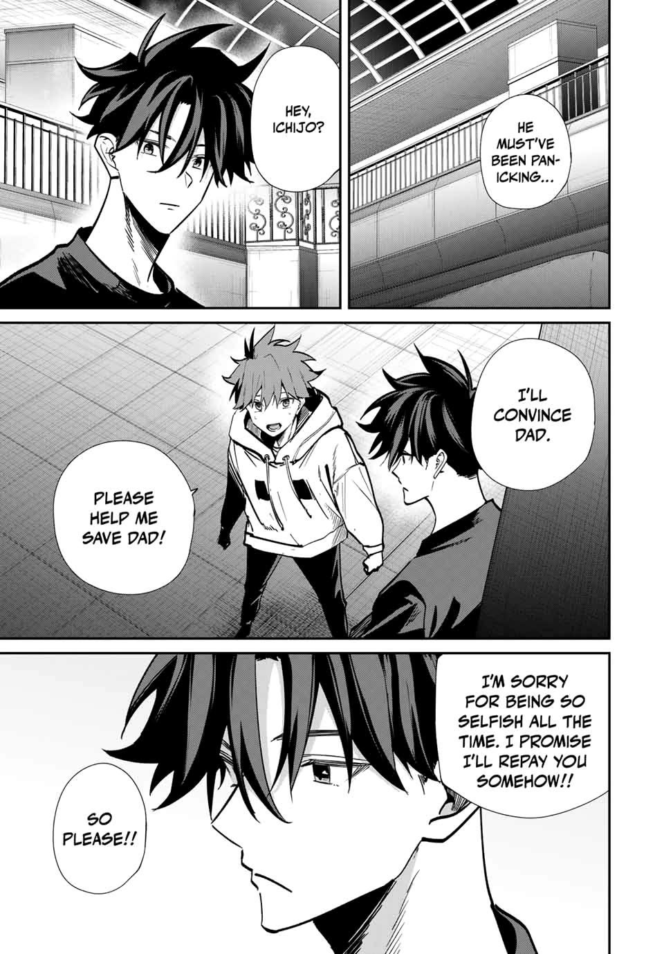 Only I Know That the World Will End. In a World Where Monsters Appear, I Level up by Returning From Death Chapter 73 page 11 - Chapter 73: Rupture