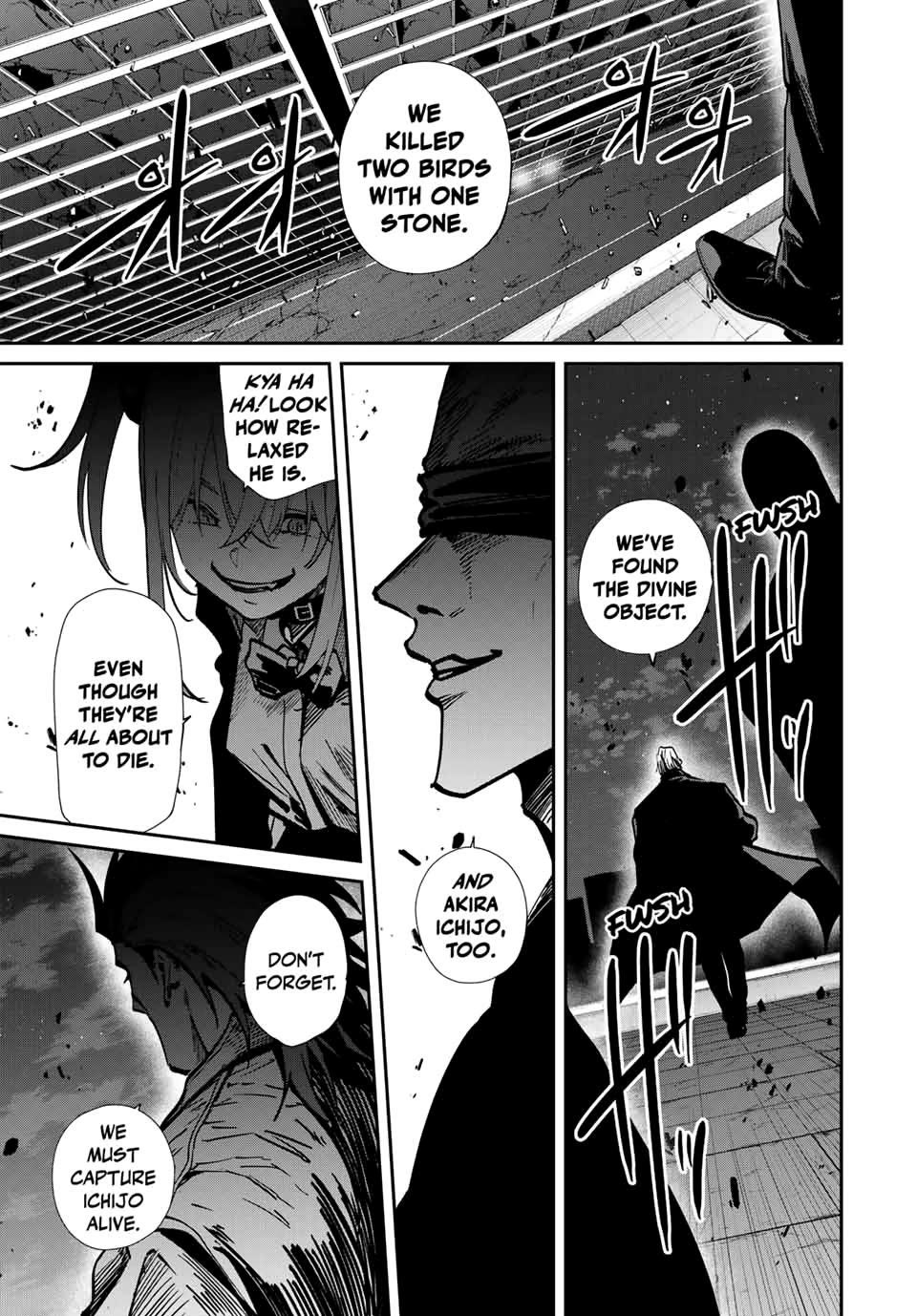 Only I Know That the World Will End. In a World Where Monsters Appear, I Level up by Returning From Death Chapter 73 page 13 - Chapter 73: Rupture