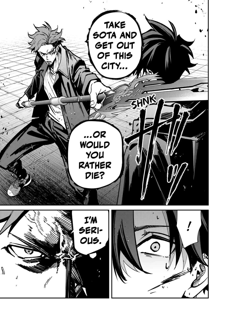 Only I Know That the World Will End. In a World Where Monsters Appear, I Level up by Returning From Death Chapter 73 page 7 - Chapter 73: Rupture