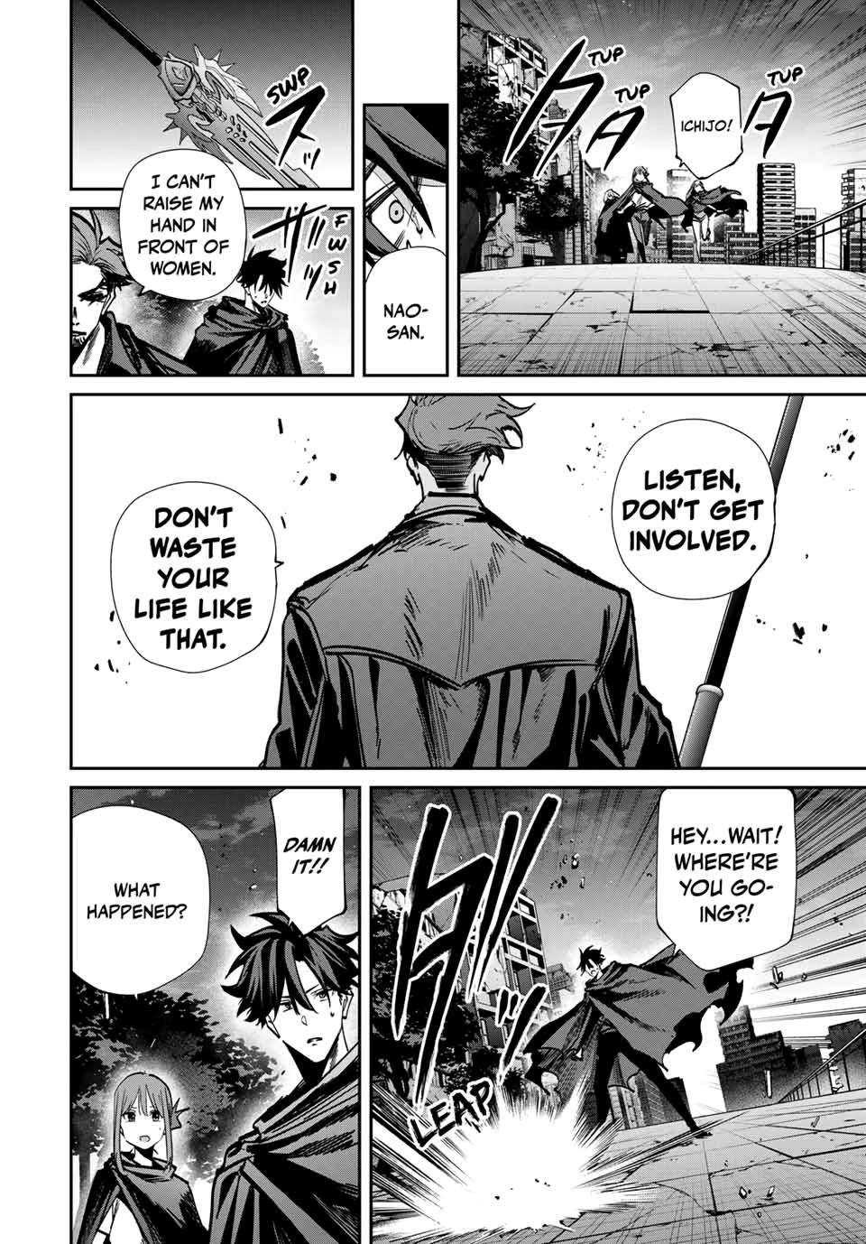 Only I Know That the World Will End. In a World Where Monsters Appear, I Level up by Returning From Death Chapter 73 page 8 - Chapter 73: Rupture