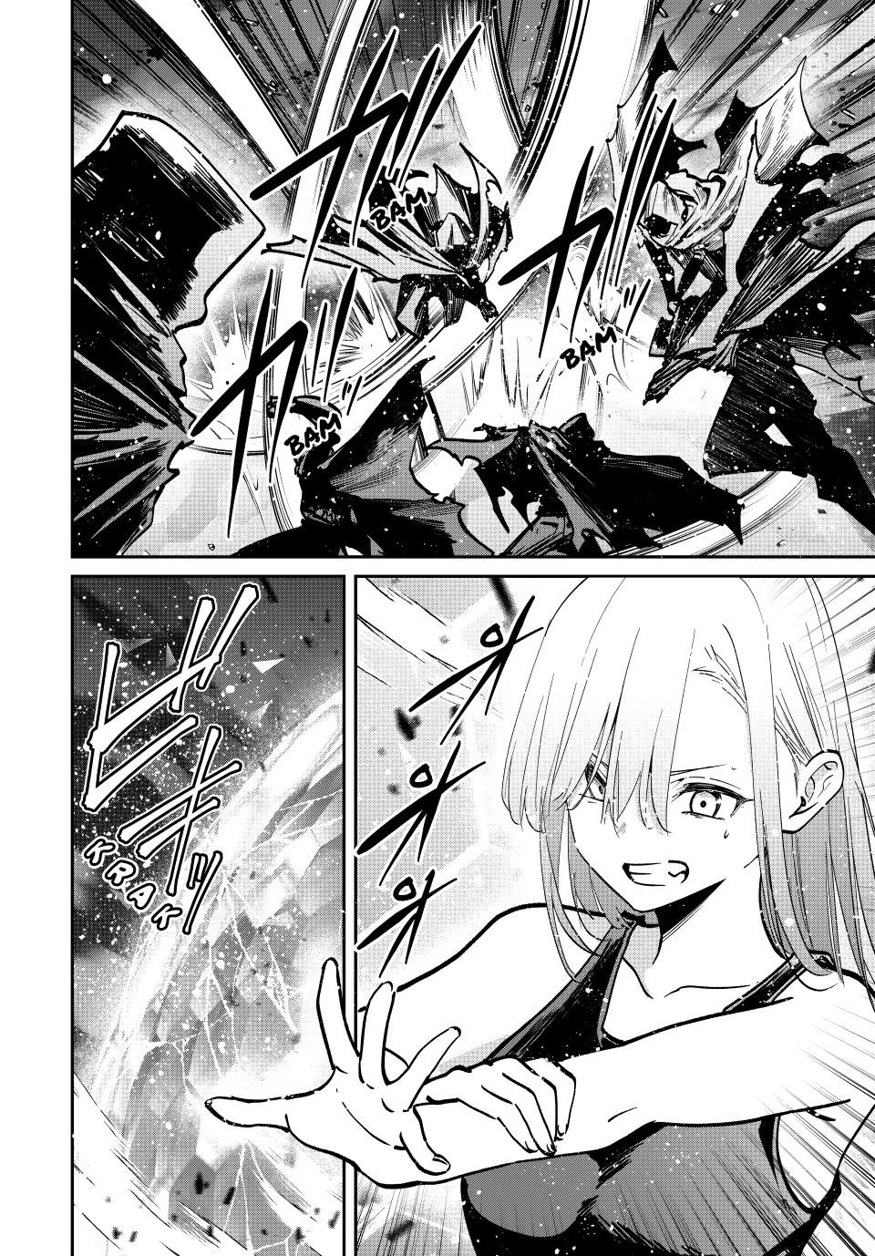 Only I Know That the World Will End. In a World Where Monsters Appear, I Level up by Returning From Death Chapter 74 page 14 - Chapter 74: Raid