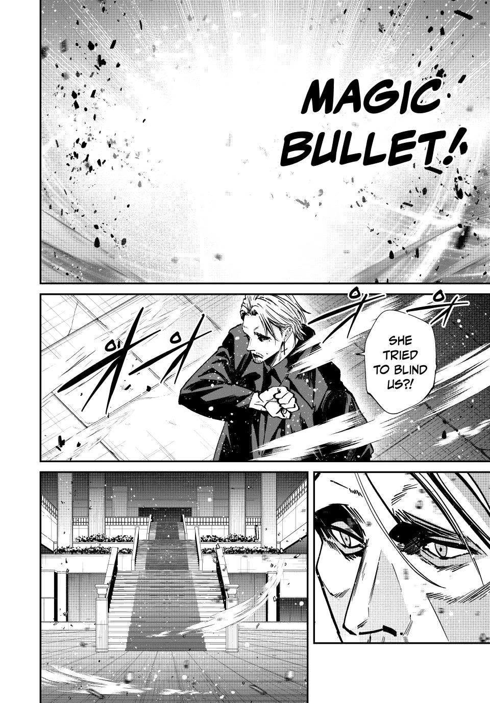 Only I Know That the World Will End. In a World Where Monsters Appear, I Level up by Returning From Death Chapter 74 page 16 - Chapter 74: Raid