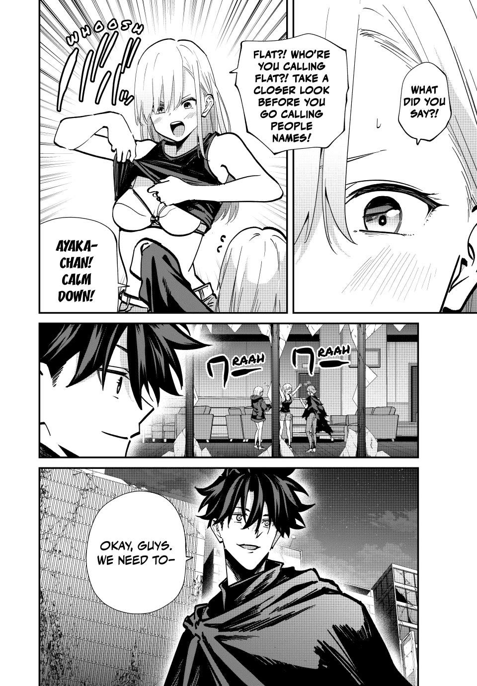 Only I Know That the World Will End. In a World Where Monsters Appear, I Level up by Returning From Death Chapter 74 page 2 - Chapter 74: Raid