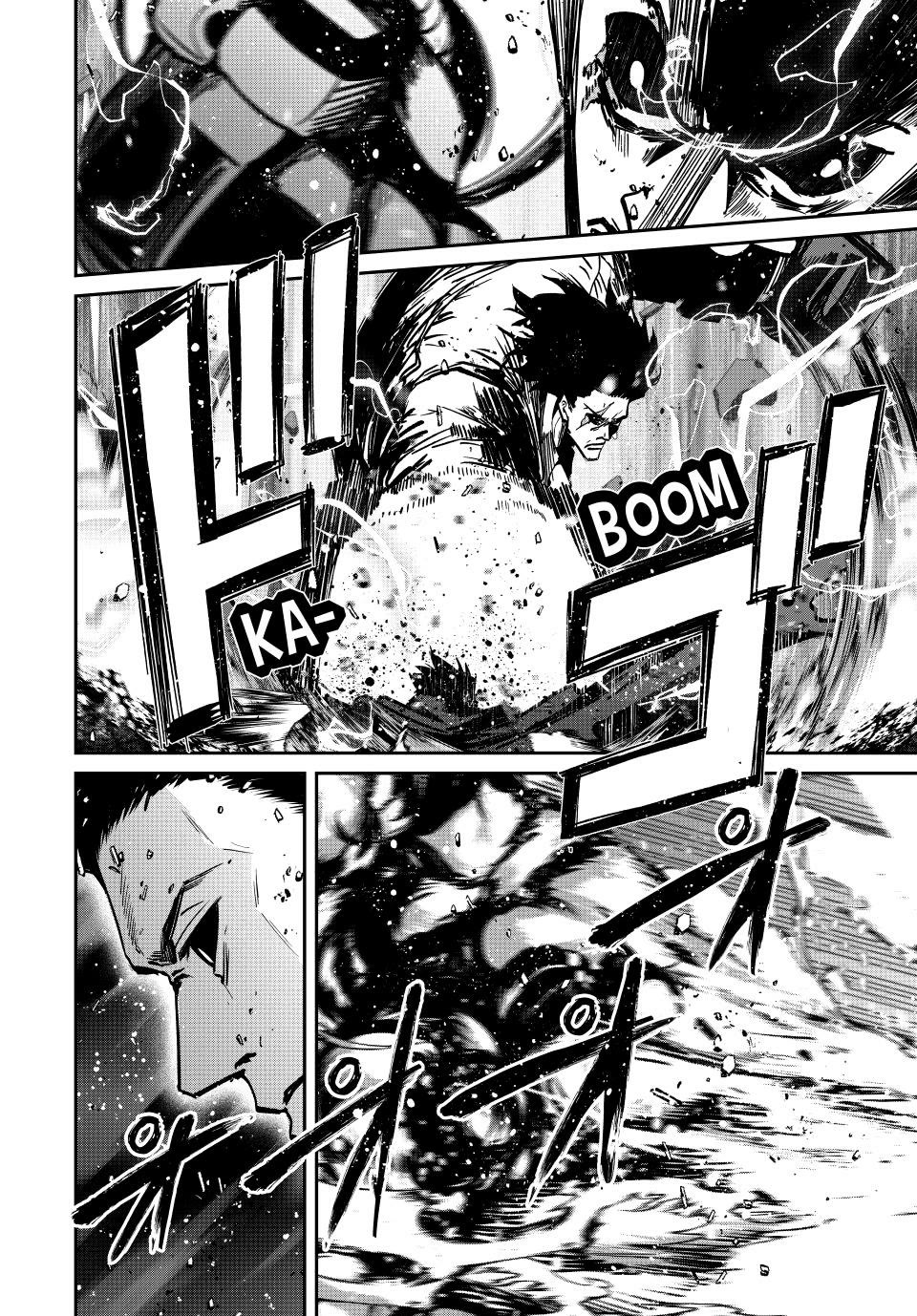 Only I Know That the World Will End. In a World Where Monsters Appear, I Level up by Returning From Death Chapter 74 page 6 - Chapter 74: Raid