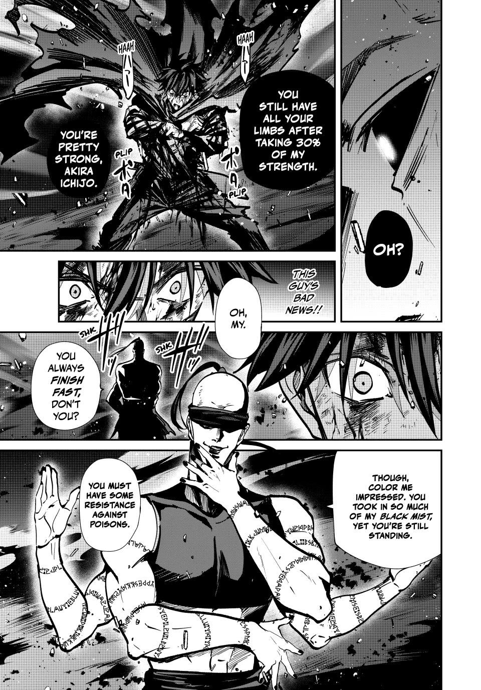 Only I Know That the World Will End. In a World Where Monsters Appear, I Level up by Returning From Death Chapter 74 page 7 - Chapter 74: Raid