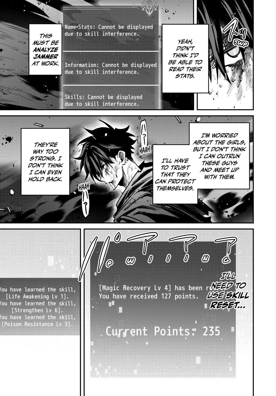 Only I Know That the World Will End. In a World Where Monsters Appear, I Level up by Returning From Death Chapter 74 page 9 - Chapter 74: Raid