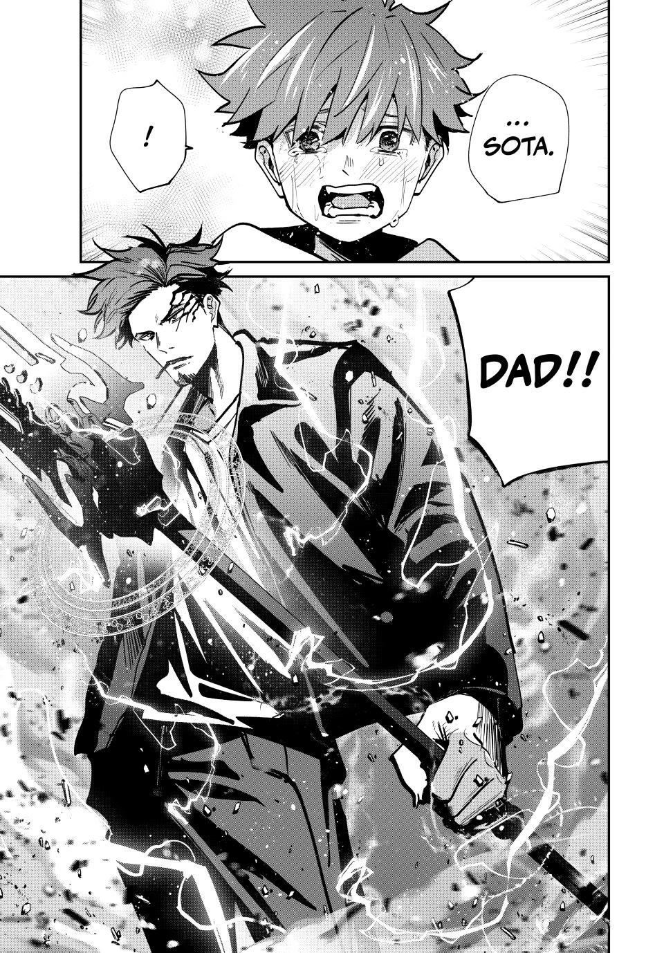 Only I Know That the World Will End. In a World Where Monsters Appear, I Level up by Returning From Death Chapter 75 page 18 - Chapter 75: Miscalculation