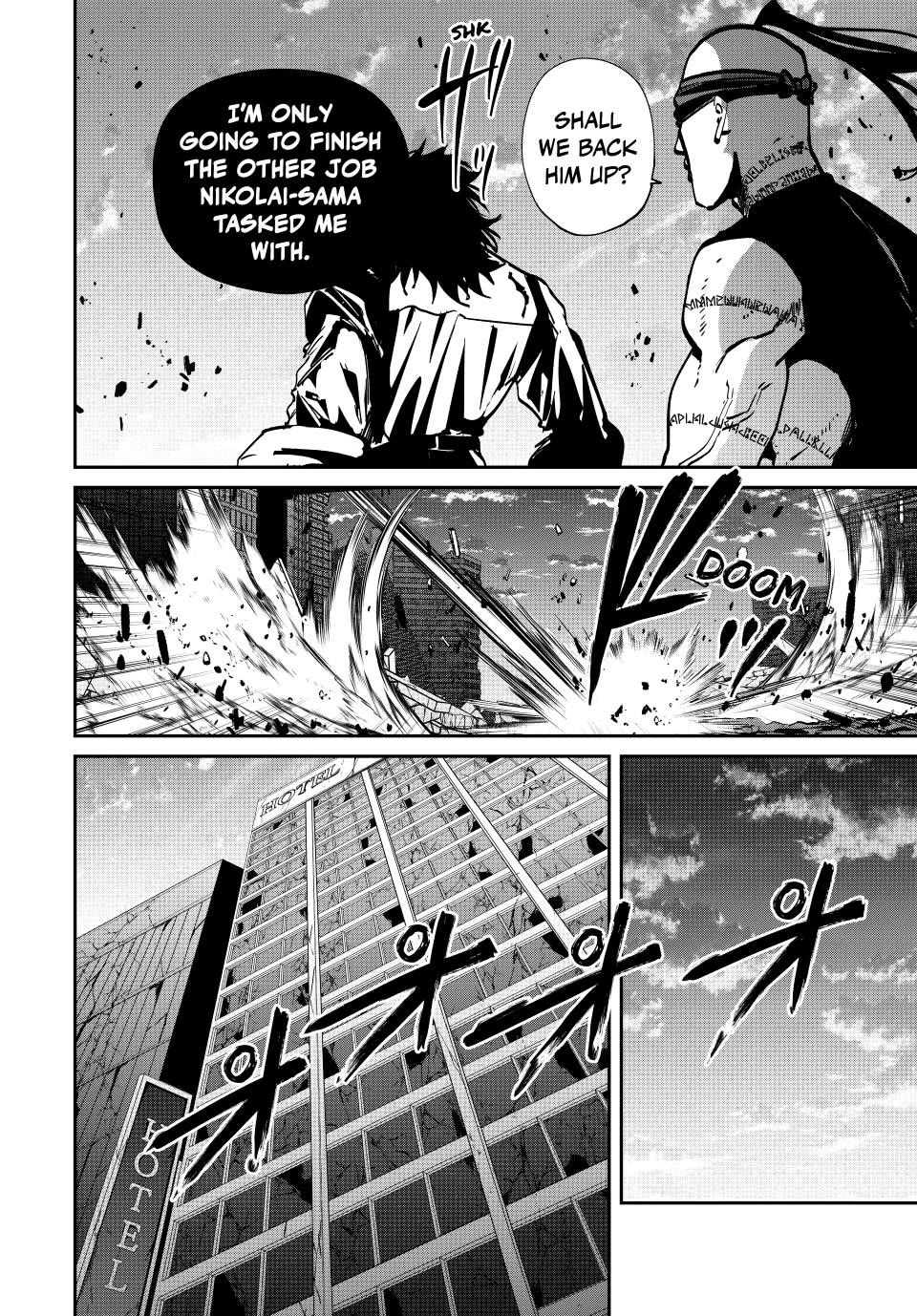 Only I Know That the World Will End. In a World Where Monsters Appear, I Level up by Returning From Death Chapter 75 page 4 - Chapter 75: Miscalculation