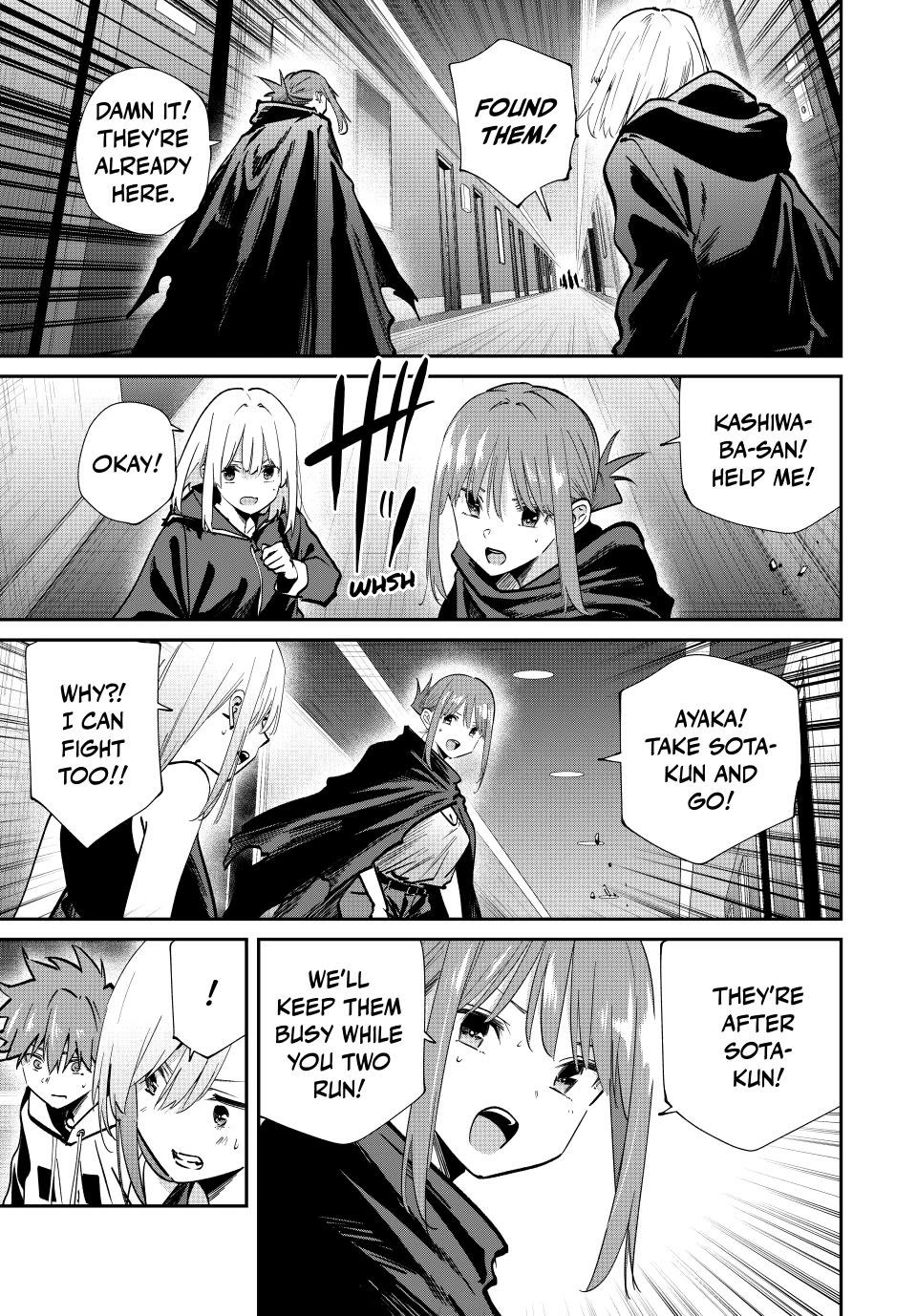 Only I Know That the World Will End. In a World Where Monsters Appear, I Level up by Returning From Death Chapter 75 page 5 - Chapter 75: Miscalculation