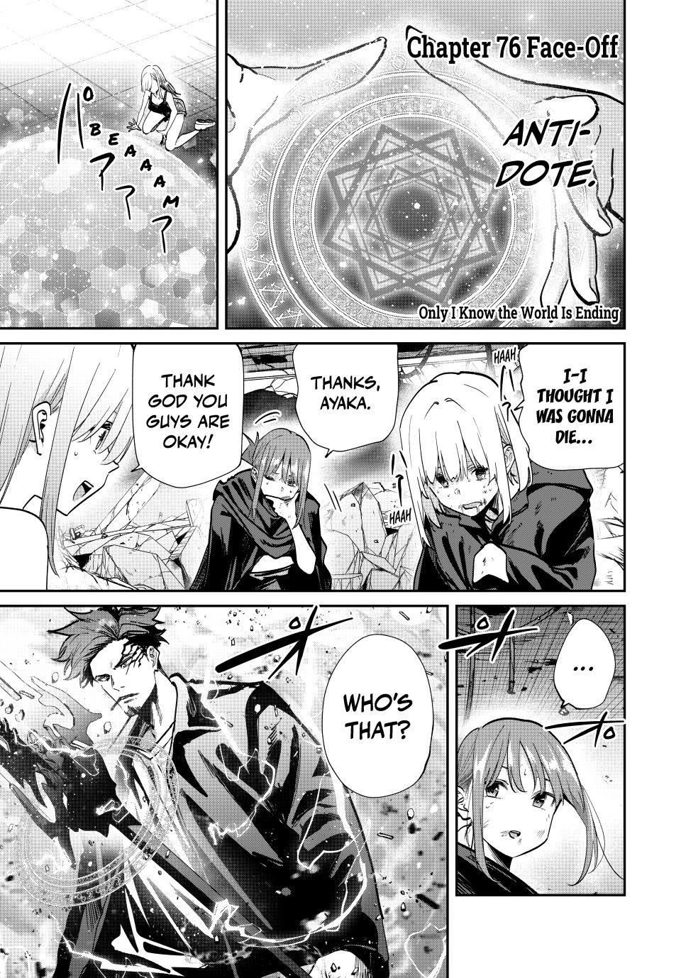 Only I Know That the World Will End. In a World Where Monsters Appear, I Level up by Returning From Death Chapter 76 page 1 - Chapter 76: Face-Off