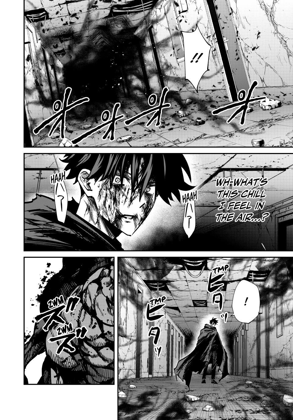 Only I Know That the World Will End. In a World Where Monsters Appear, I Level up by Returning From Death Chapter 76 page 19 - Chapter 76: Face-Off