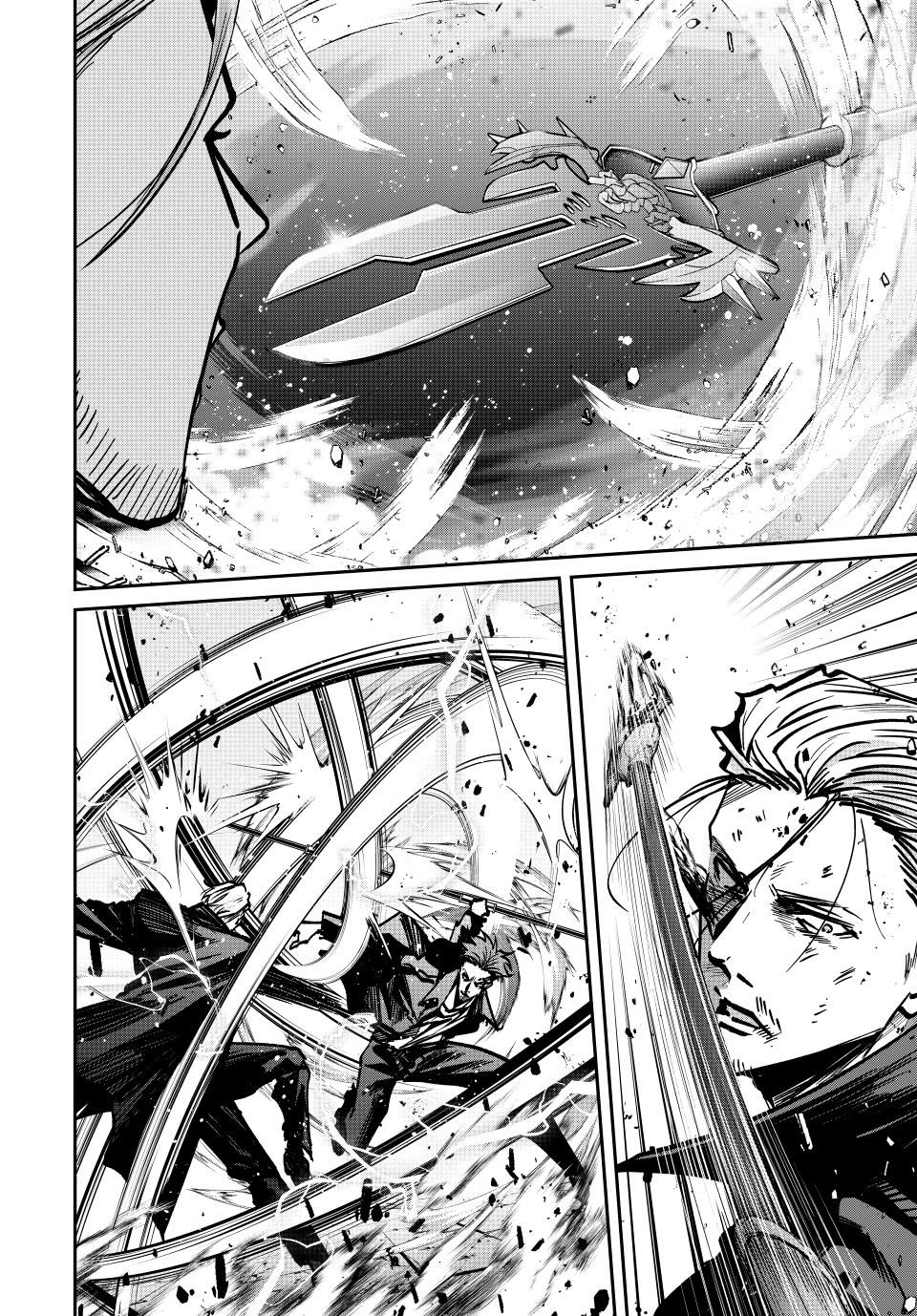 Only I Know That the World Will End. In a World Where Monsters Appear, I Level up by Returning From Death Chapter 76 page 4 - Chapter 76: Face-Off
